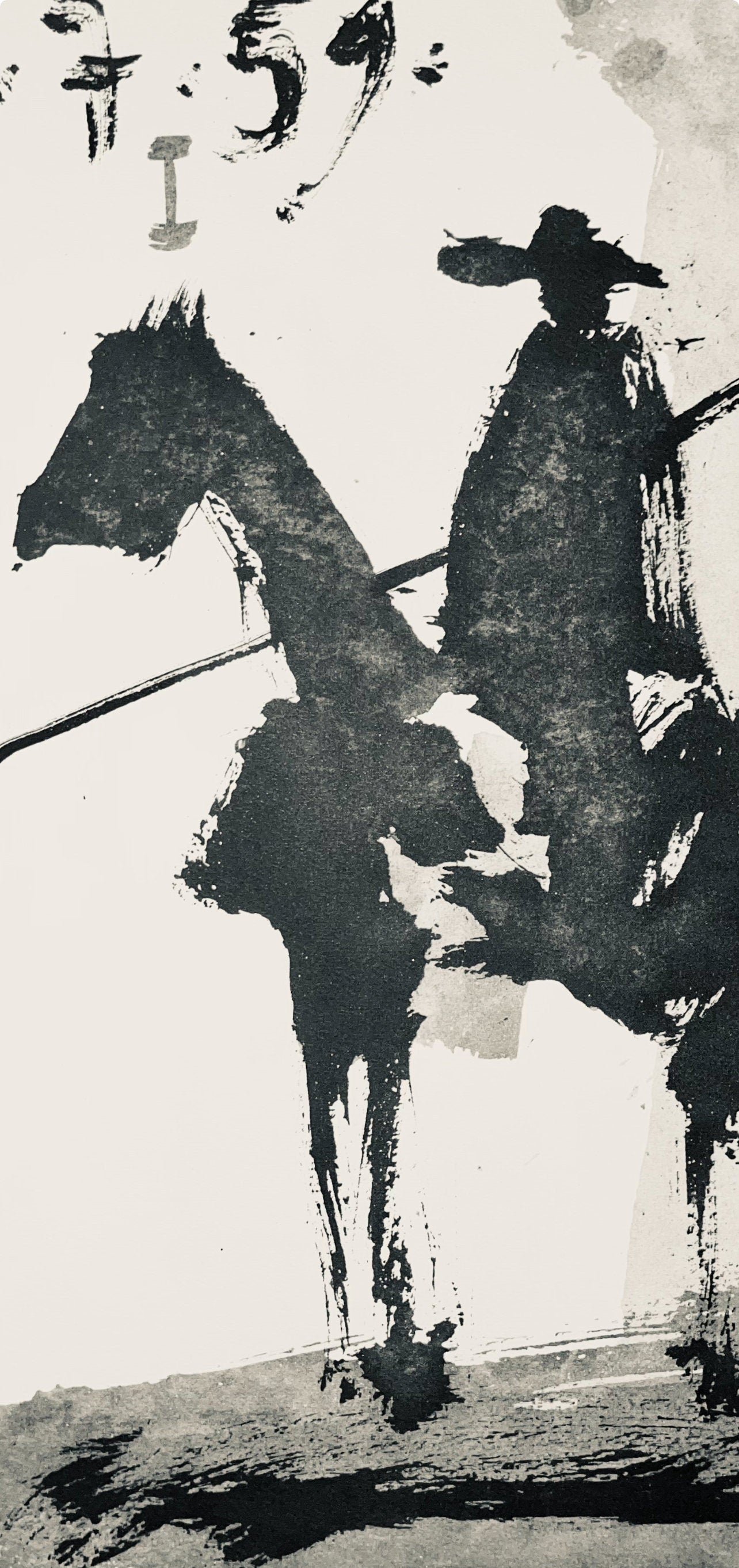 Pablo Picasso, Composition (Bloch 1276; Czwiklitzer 23), Toros y Toreros, Limited Edition Lithograph