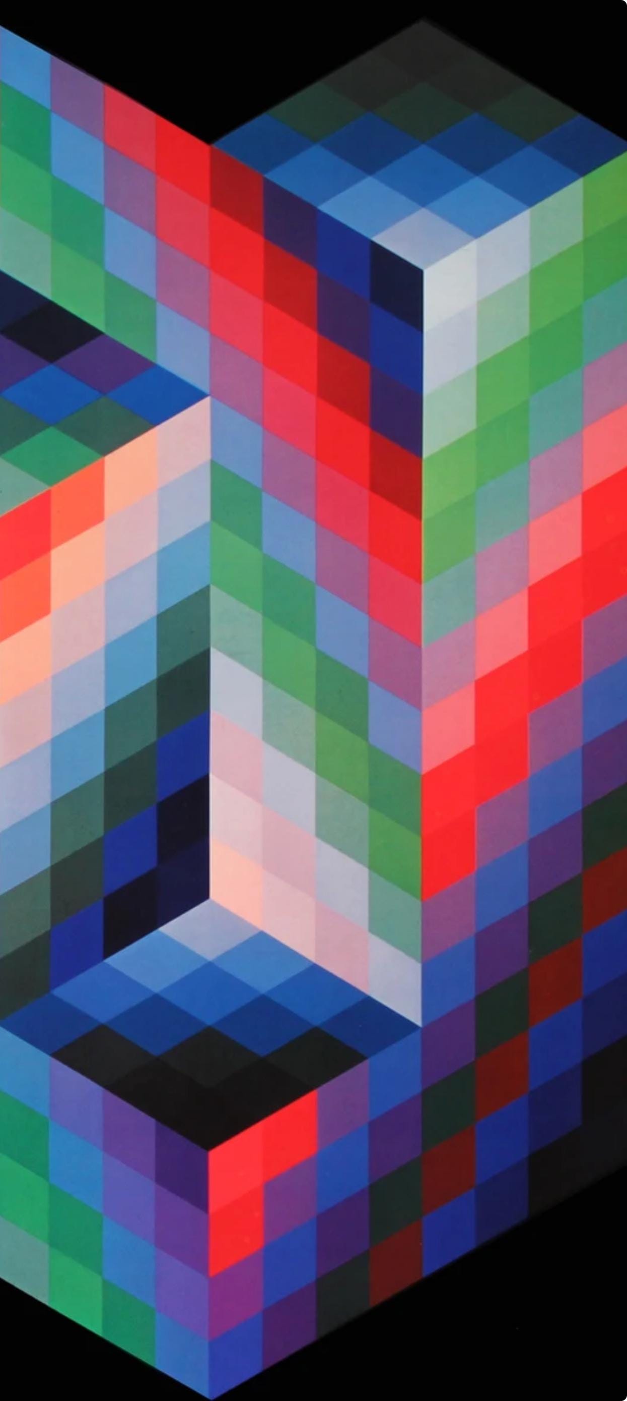 Victor Vasarely, Composition, Progressions II, Limited Edition Héliogravure