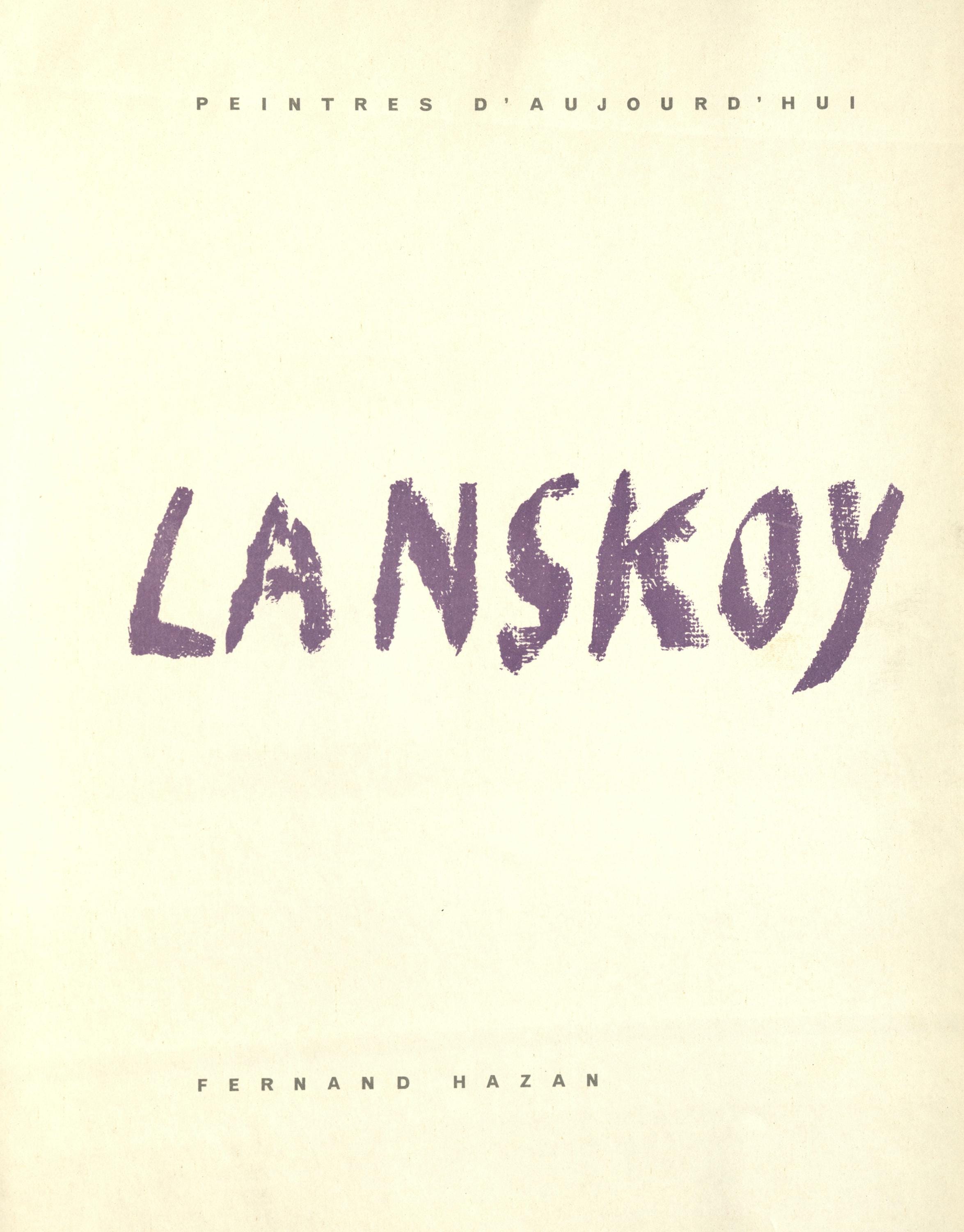 André Lanskoy, Composition, André Lanskoy, Peintres d'aujourd'hui, Limited Edition Lithograph