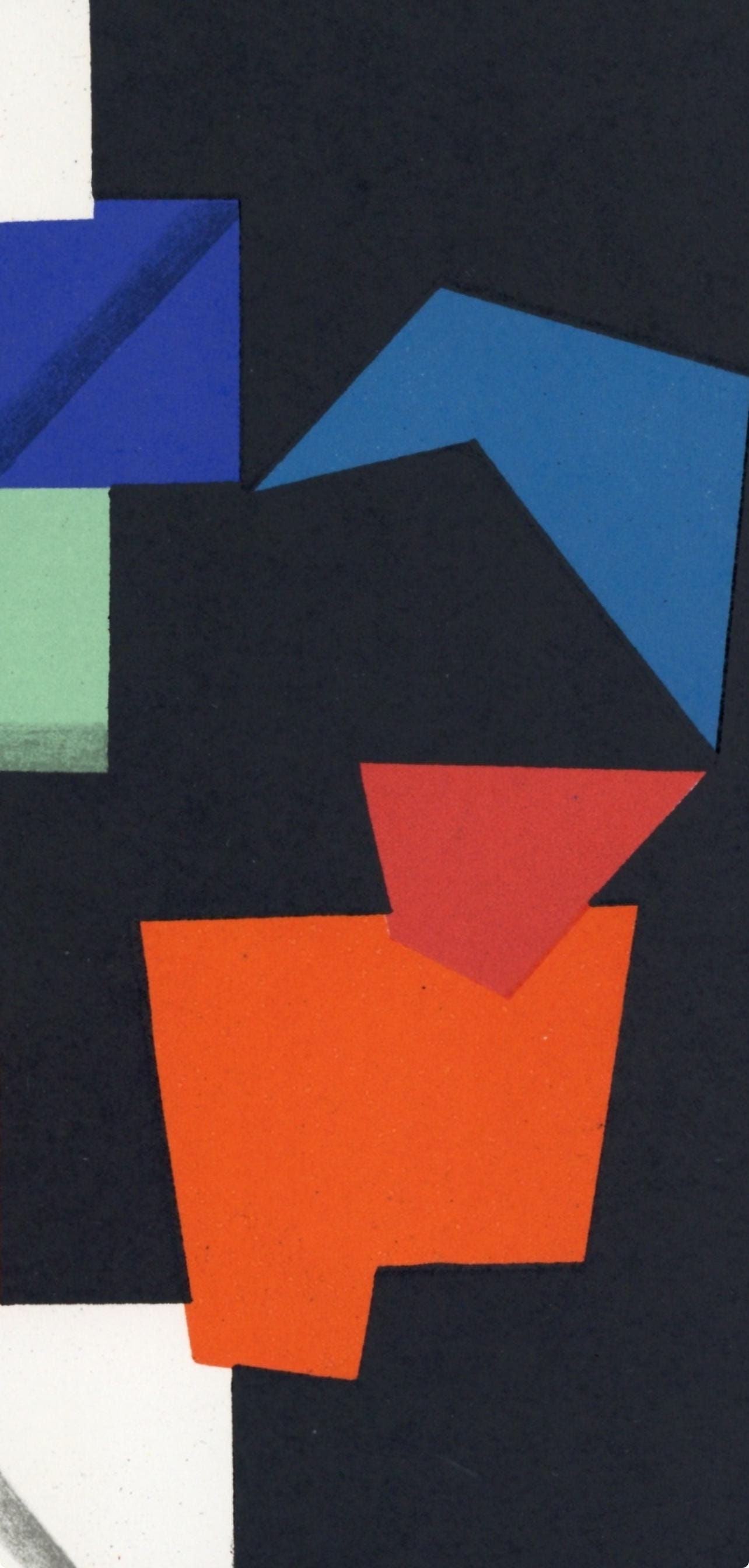 Yaacov Agam, Composition, XXe siècle, Limited Edition Lithograph