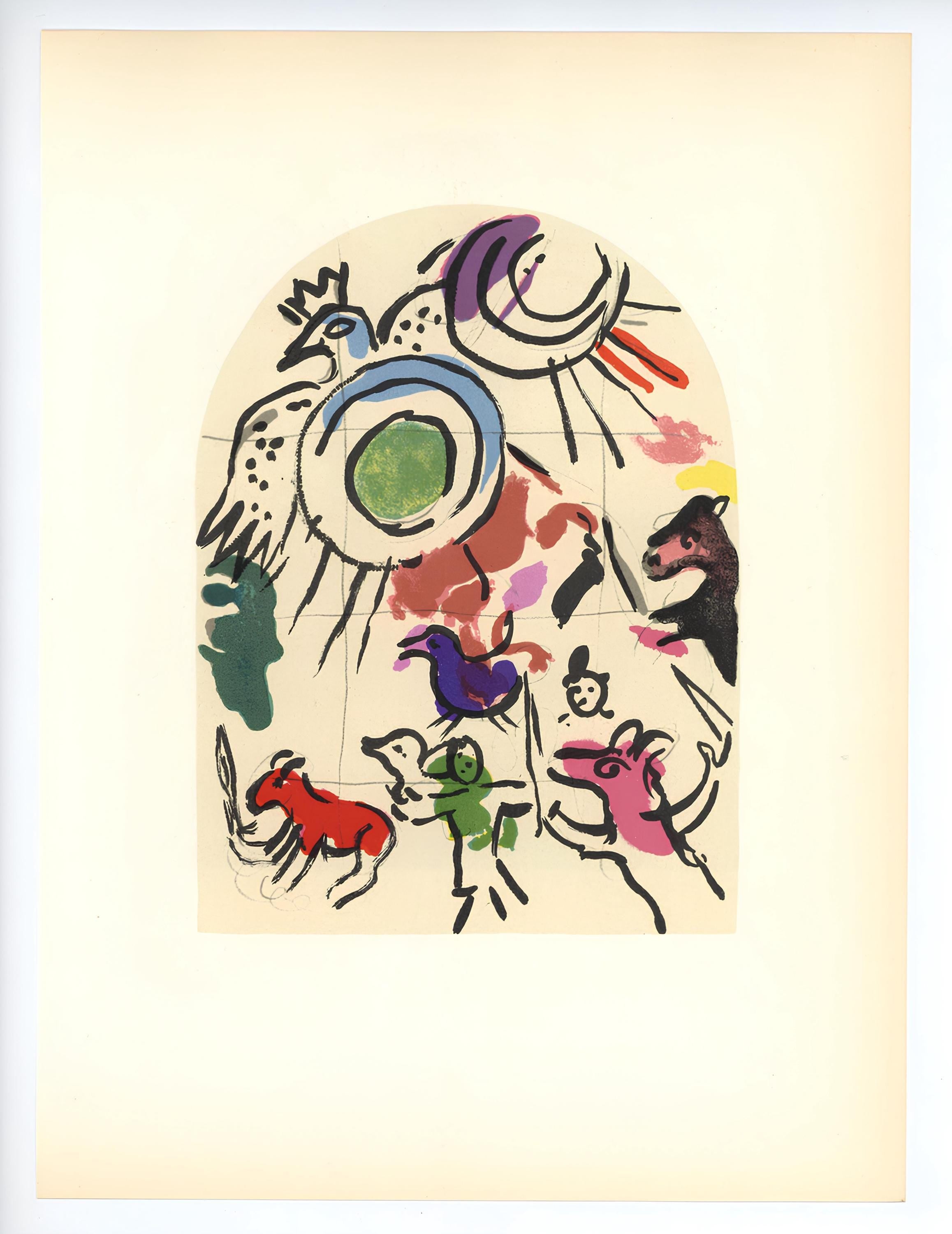 Marc Chagall, Tribe of Gad, Jerusalem Windows, Limited Edition Lithograph