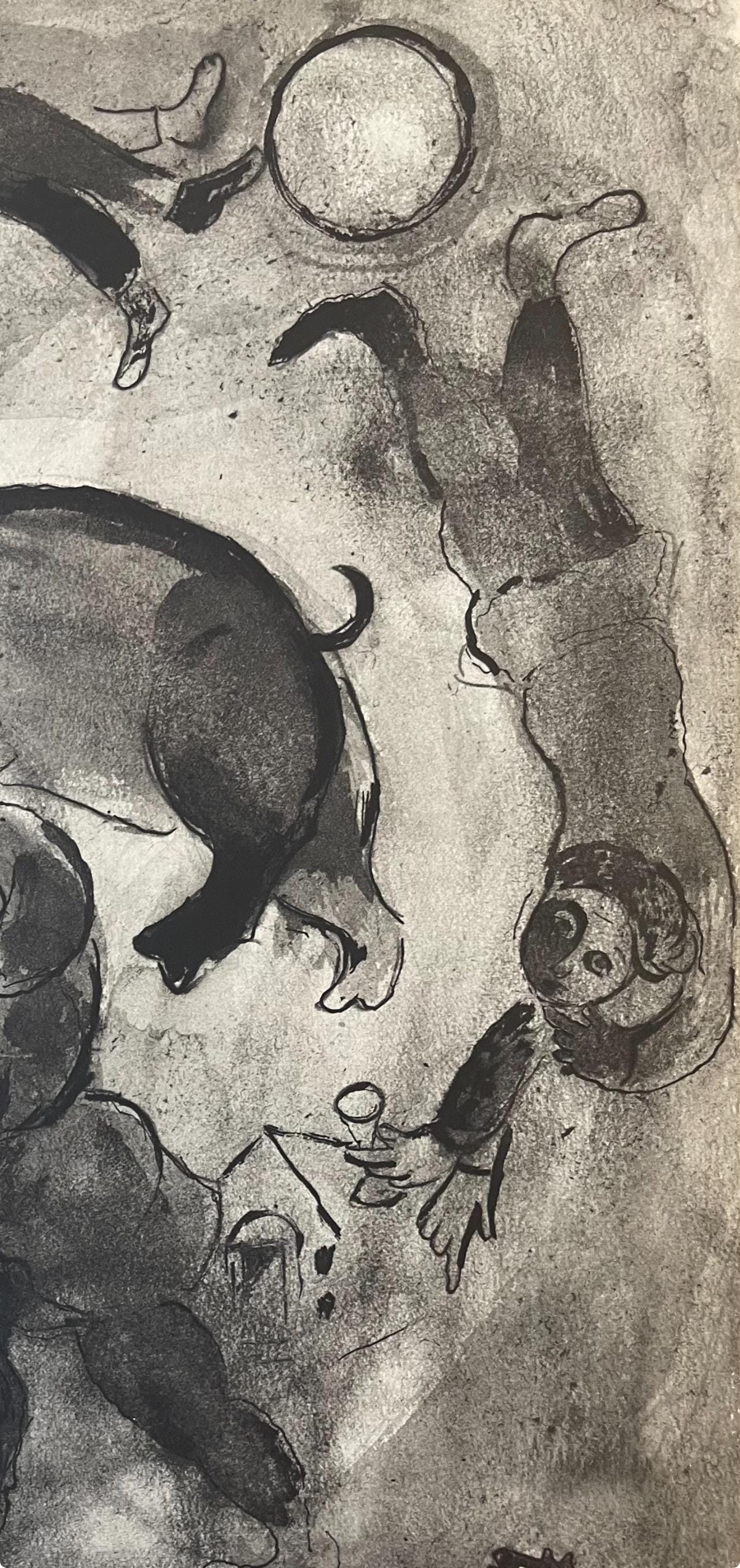 Marc Chagall, Composition, Contes de Boccace, Verve: Revue Artistique et Littéraire, Limited Edition Lithograph
