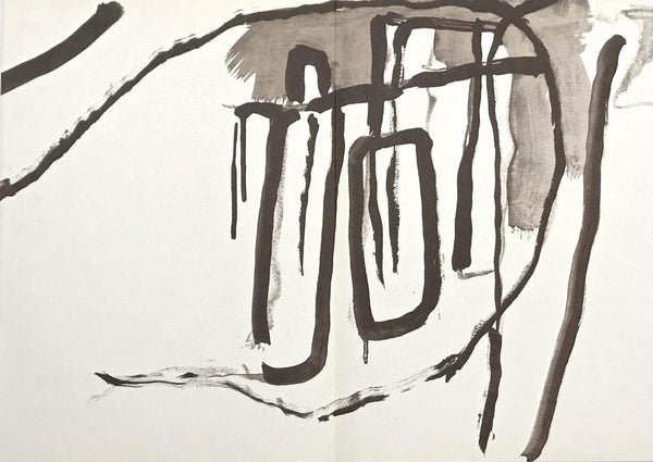 Pierre Tal-Coat, Composition, Derrière le miroir, Limited Edition Lithograph