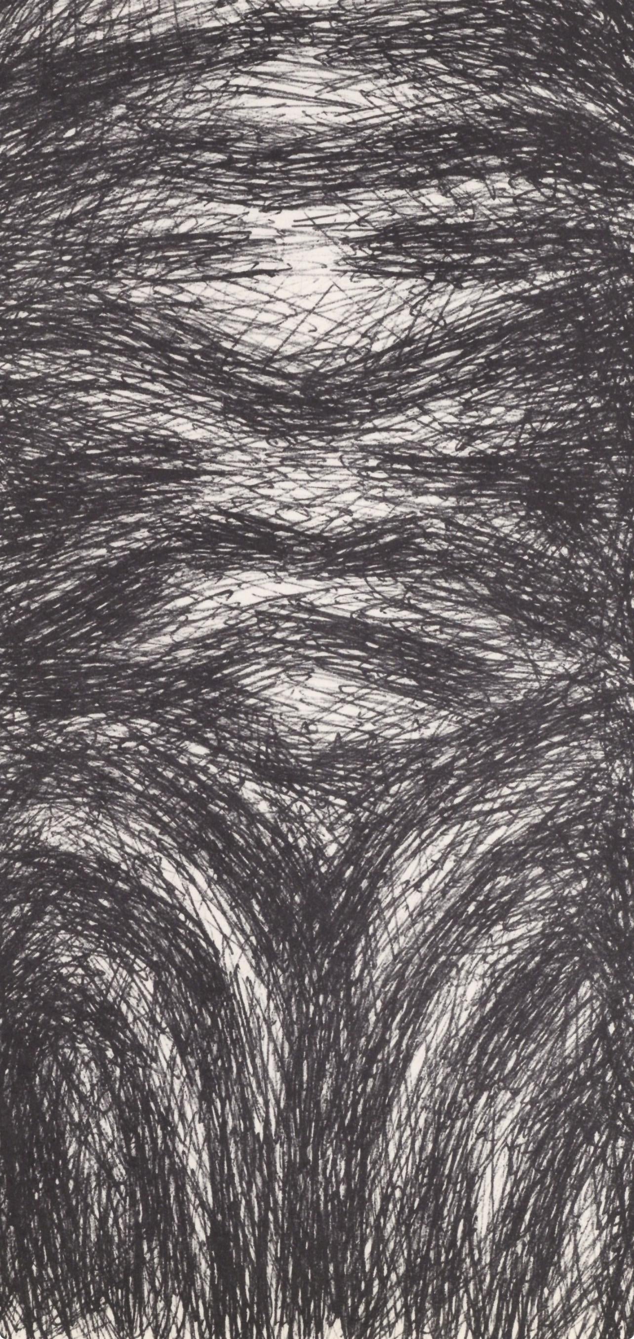Raoul Ubac, Composition, Derrière le miroir, Limited Edition Lithograph