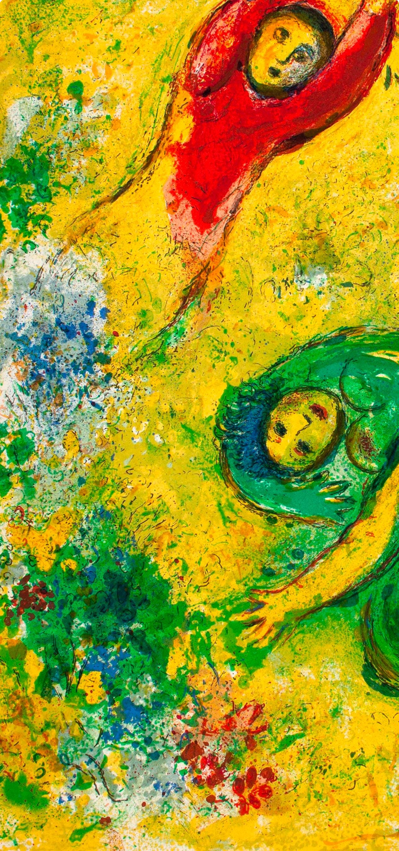 Marc Chagall, Les fleurs saccagées, Daphnis et Chloé, Limited Edition Héliogravure
