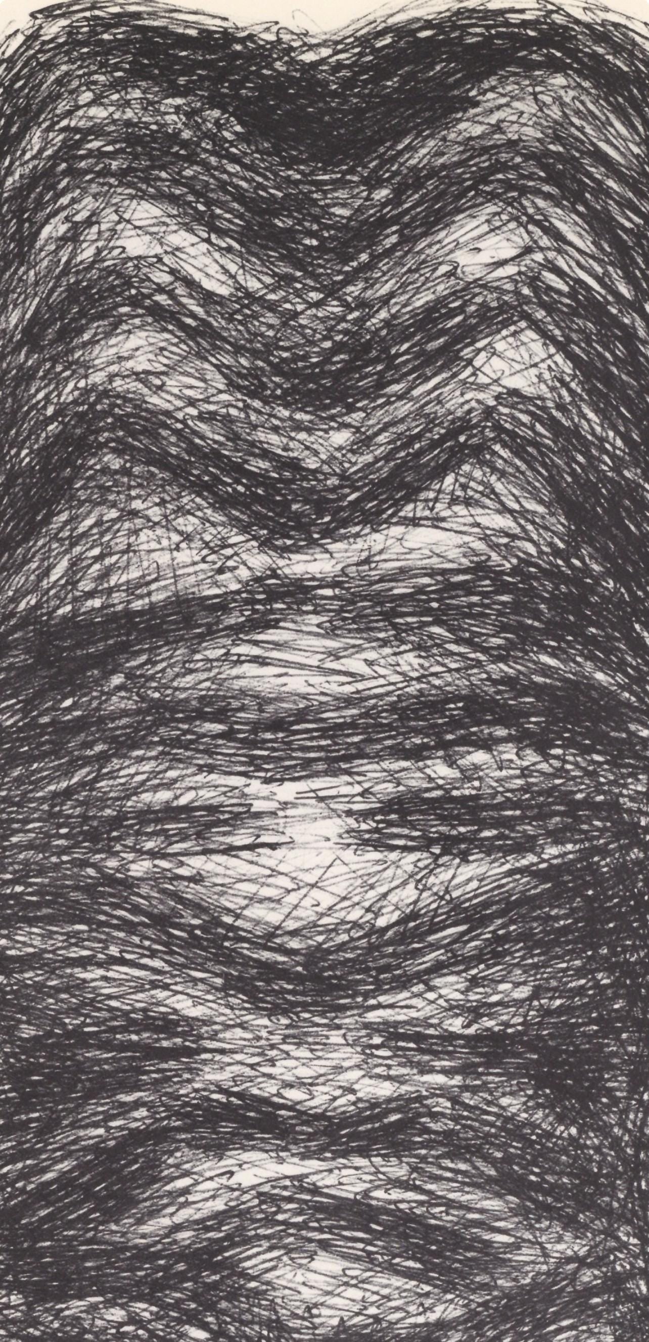 Raoul Ubac, Composition, Derrière le miroir, Limited Edition Lithograph