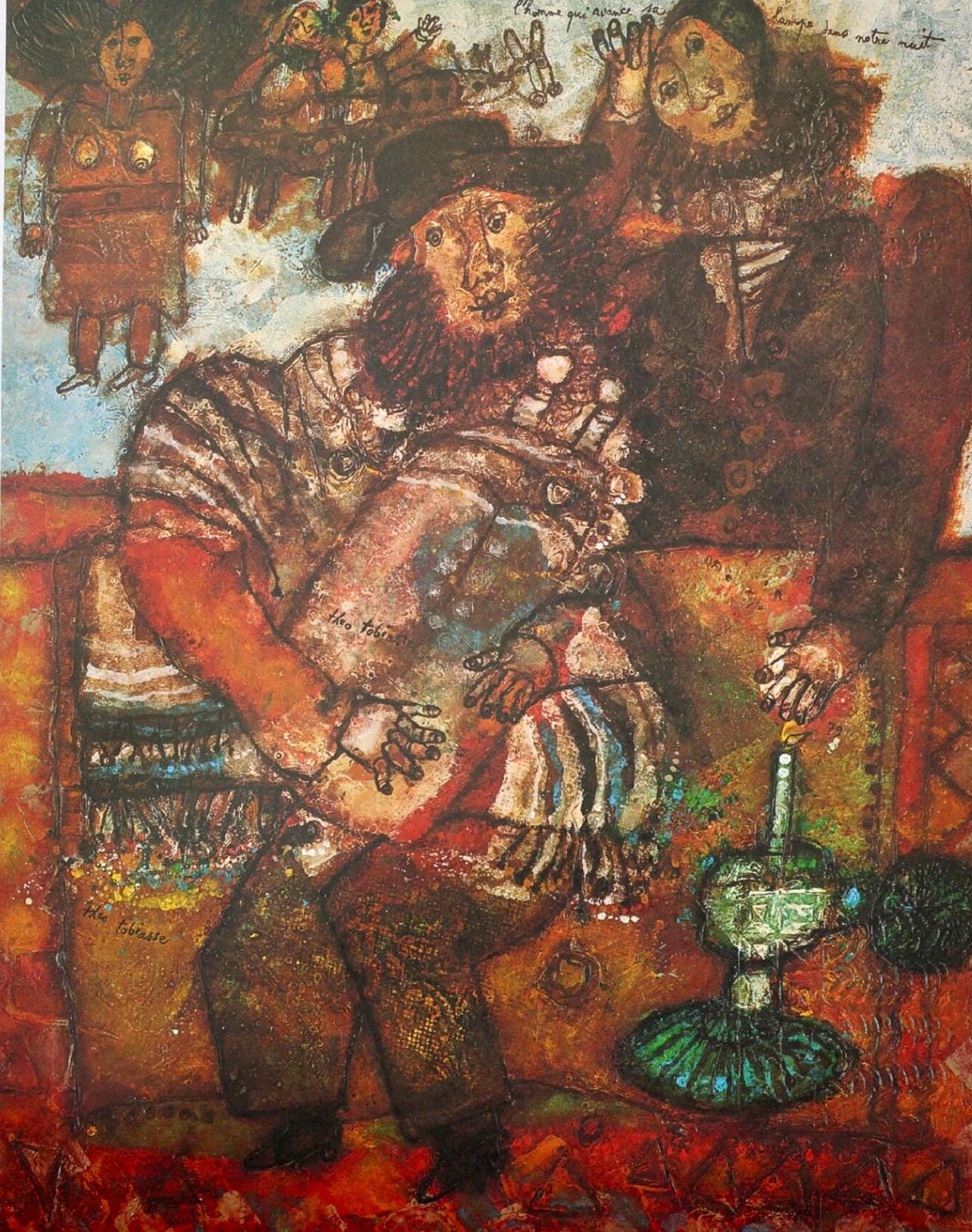 Théo Tobiasse, Torah, Original Edition Offset Lithograph