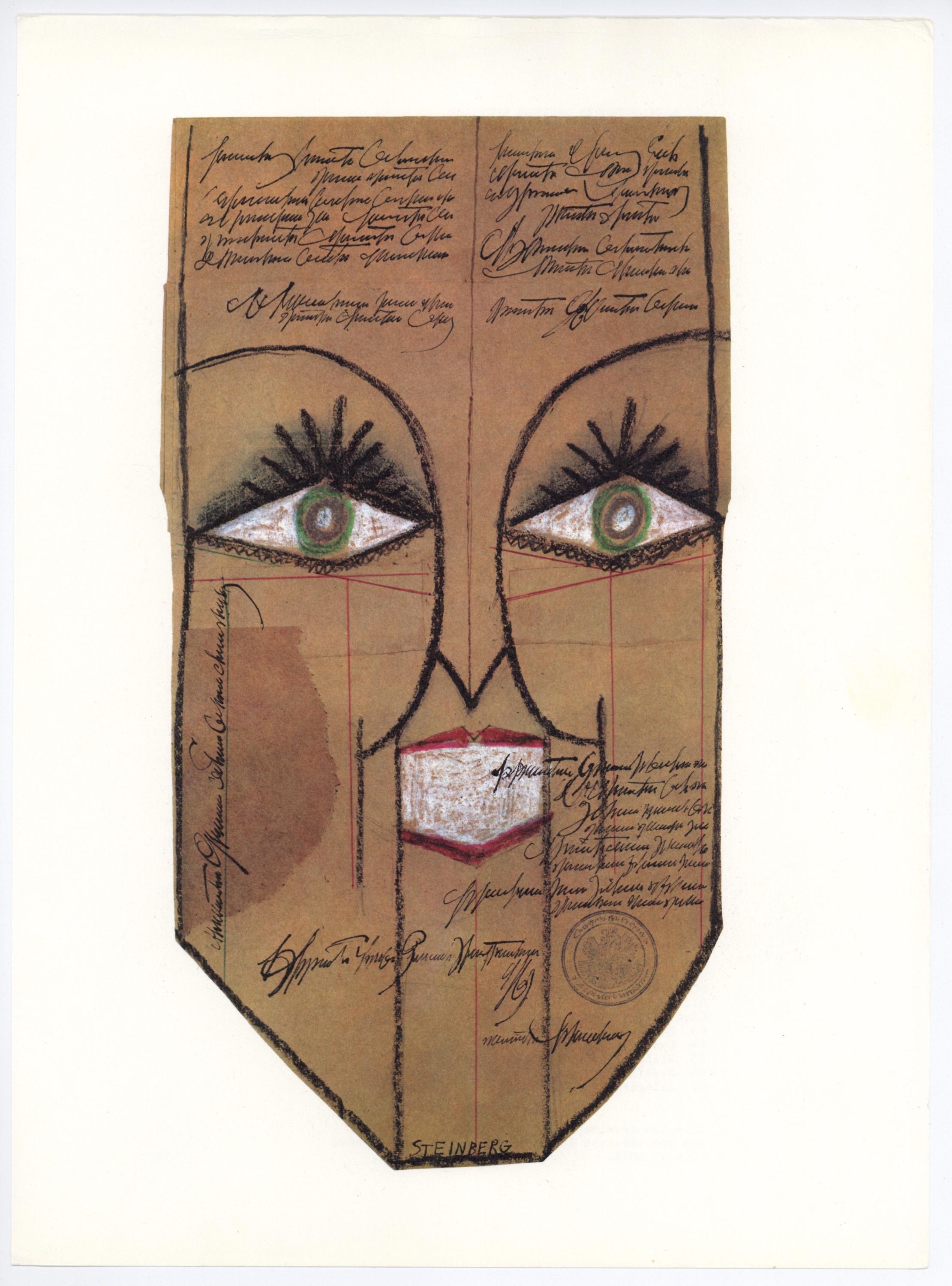 Saul Steinberg, Composition, Derrière le miroir, Limited Edition Lithograph