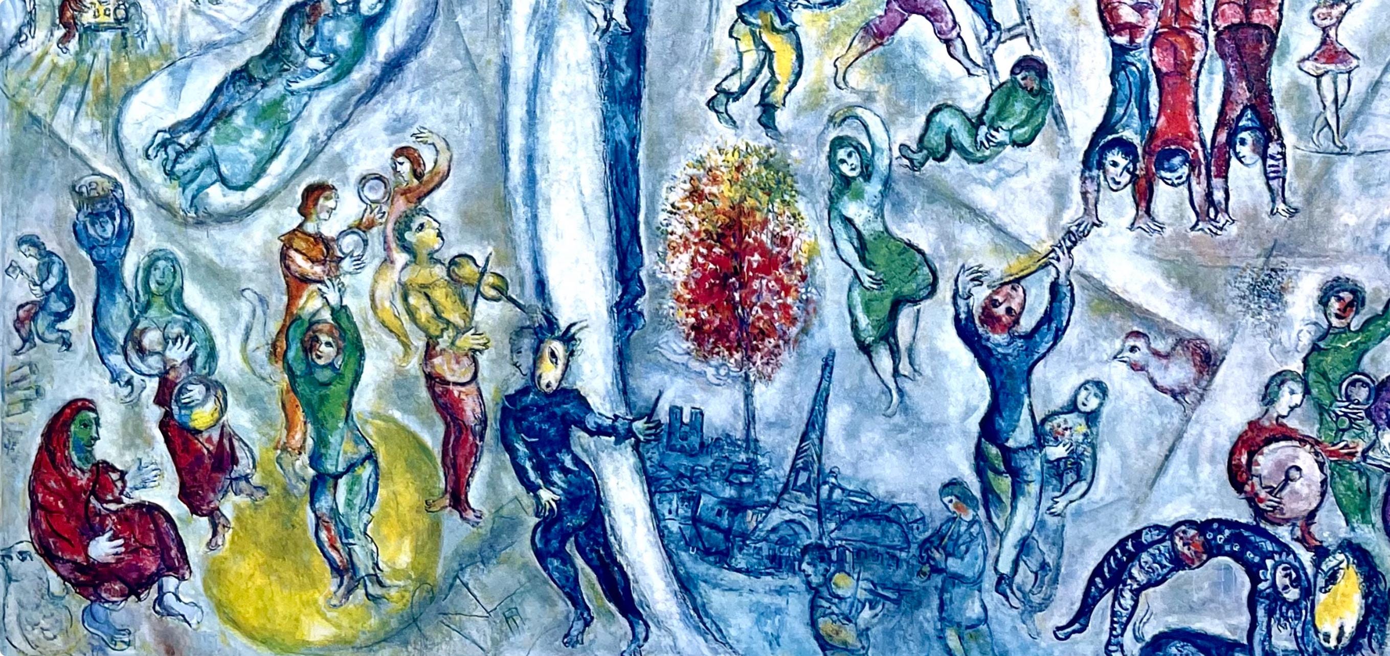 Marc Chagall, Composition, Derrière le miroir, Limited Edition Lithograph