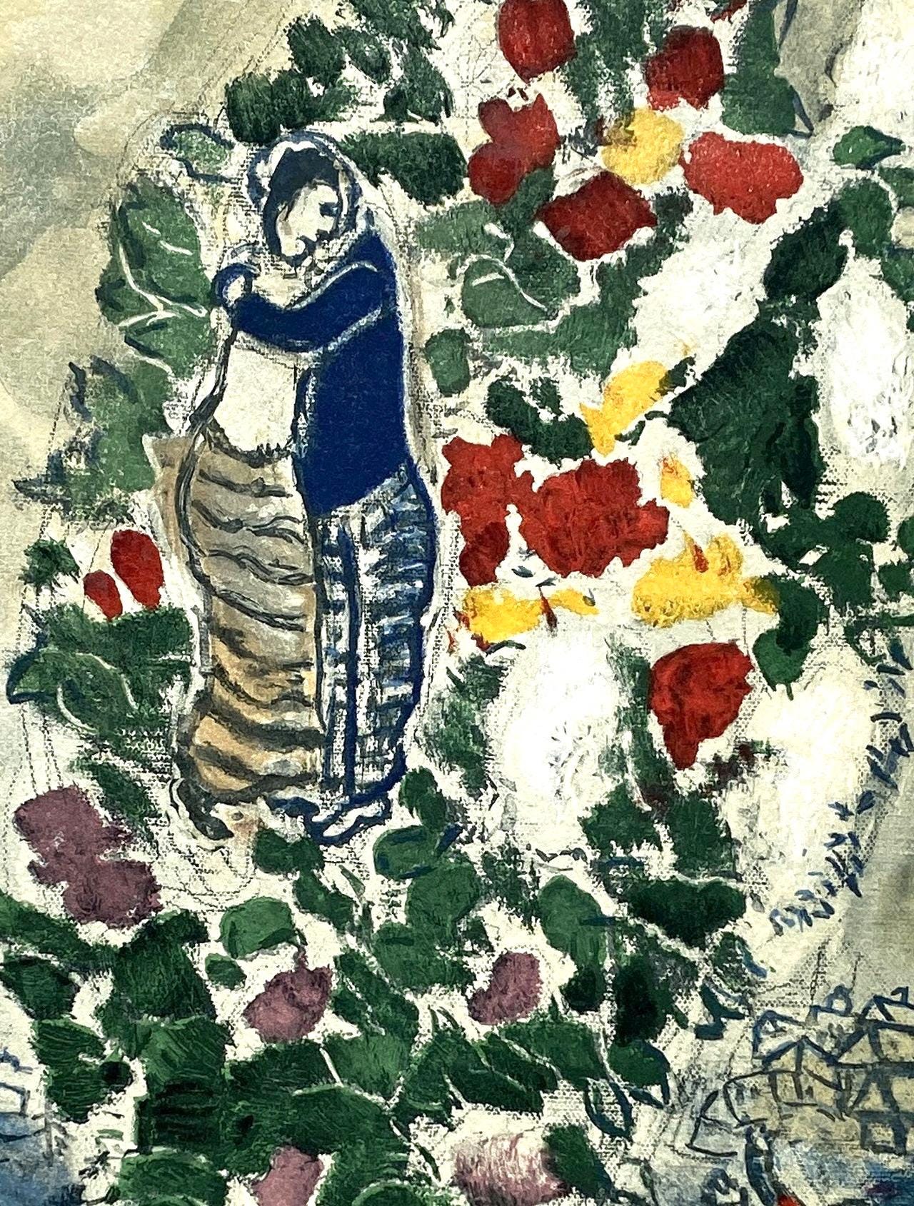 Marc Chagall, Composition, Les Peintres mes amis, Limited Edition Lithograph