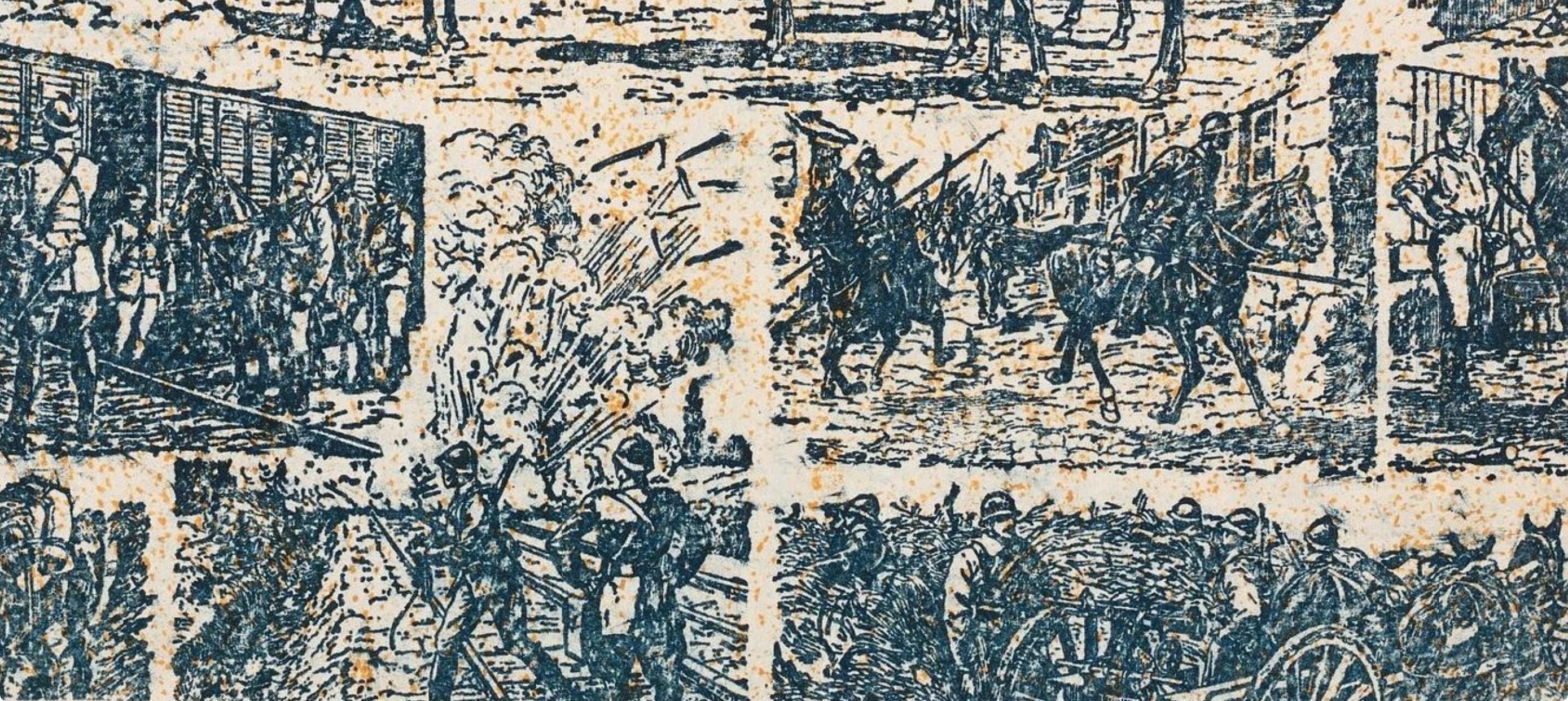 Max Ernst, Composition (Spies/Leppien 218), La Ballade du Soldat, Limited Edition Lithograph