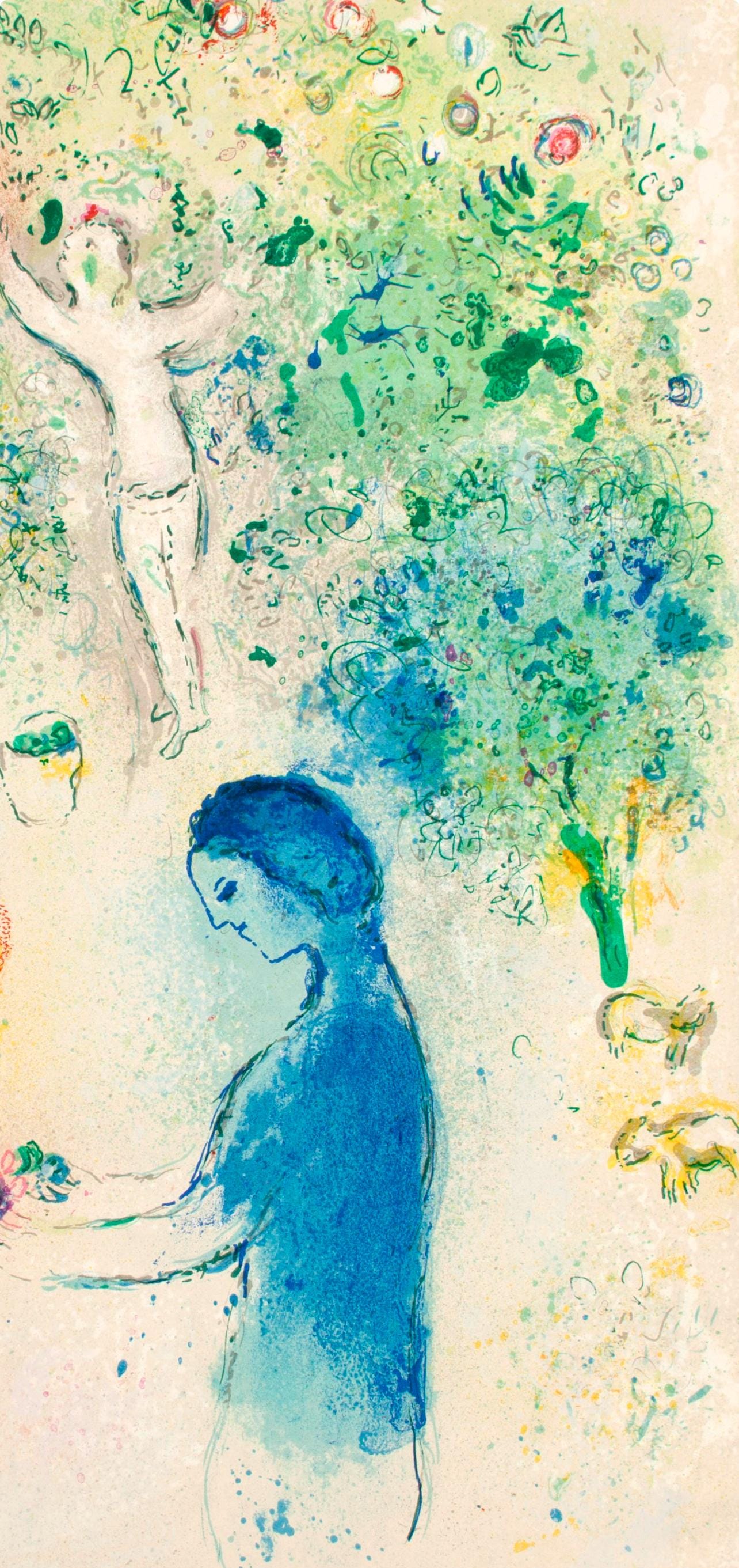 Marc Chagall, Frontispiece, Daphnis et Chloé, Limited Edition Héliogravure