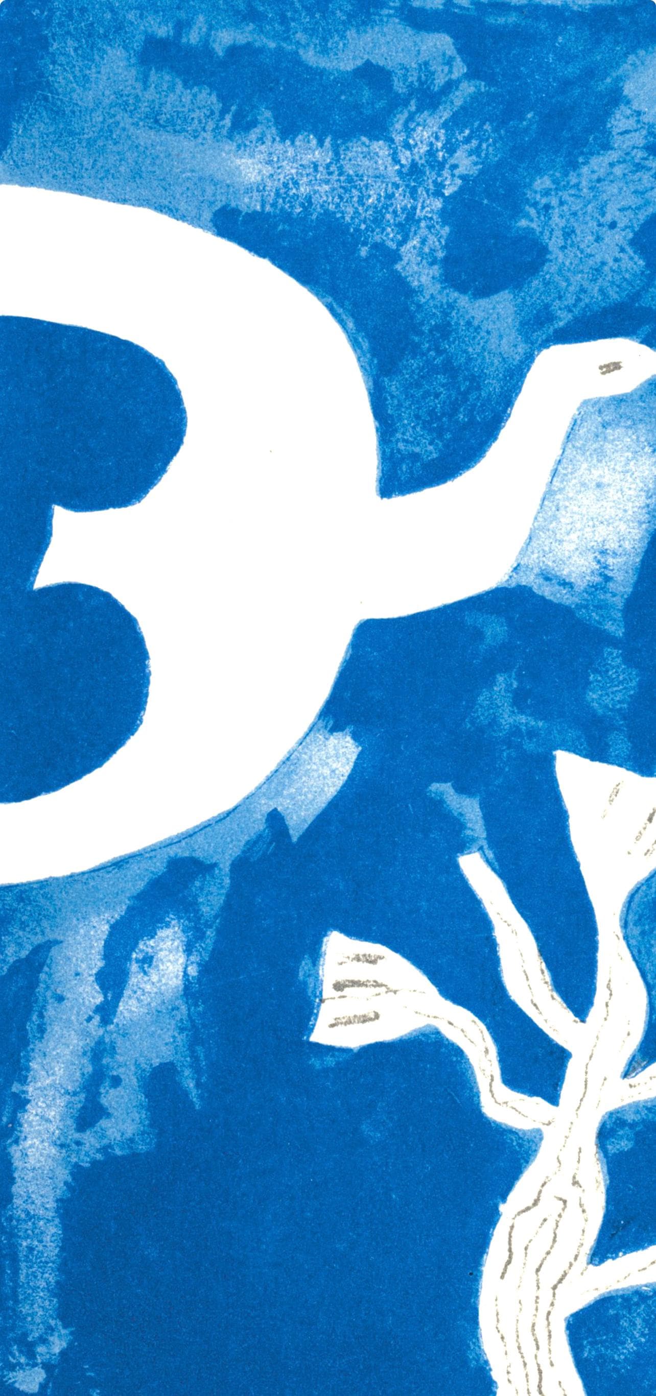 Georges Braque, Composition (Vallier 153), Le Tir à l'arc mis en lumière par Georges Braque, Limited Edition Lithograph