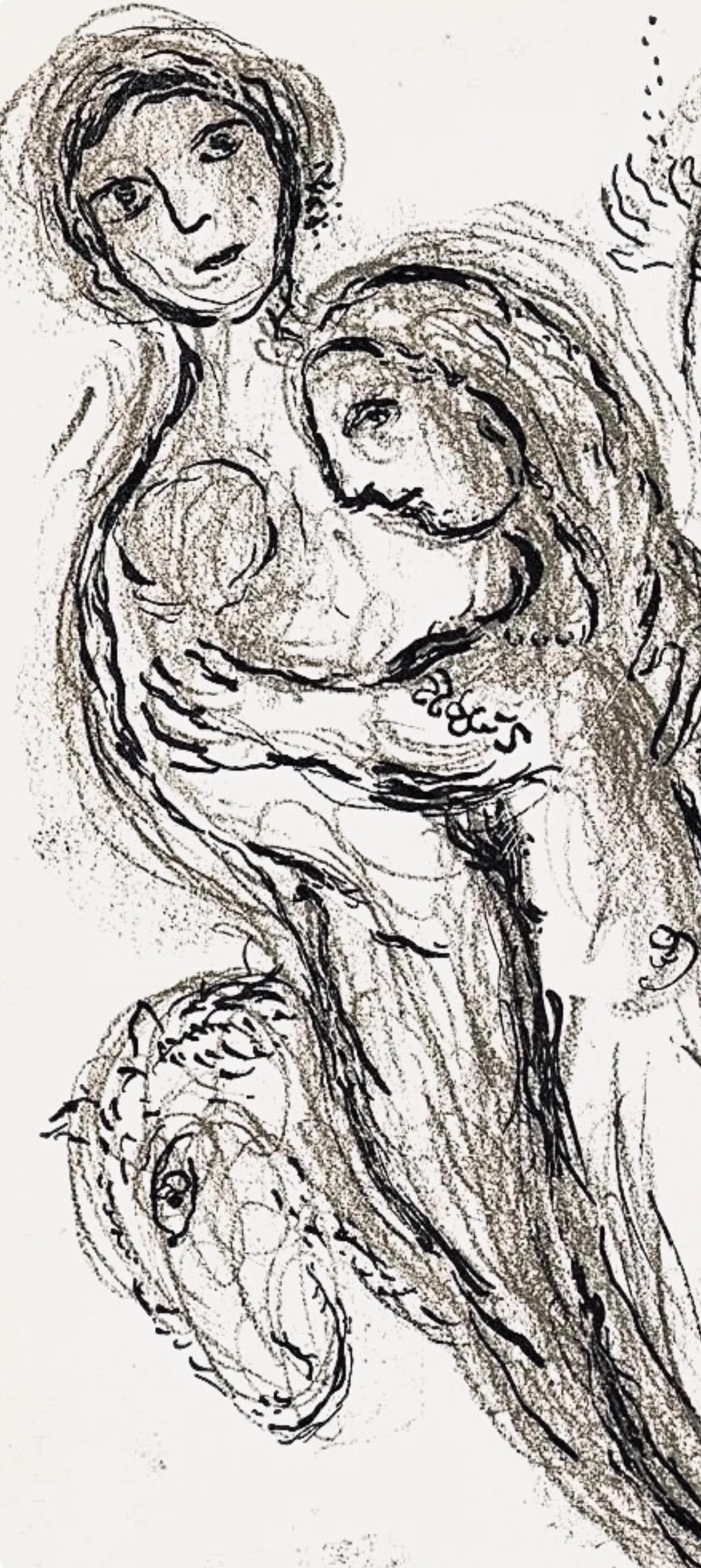 Marc Chagall, Composition (Cramer 61), Le Plafond de l'Opéra de Paris, Limited Edition Lithograph
