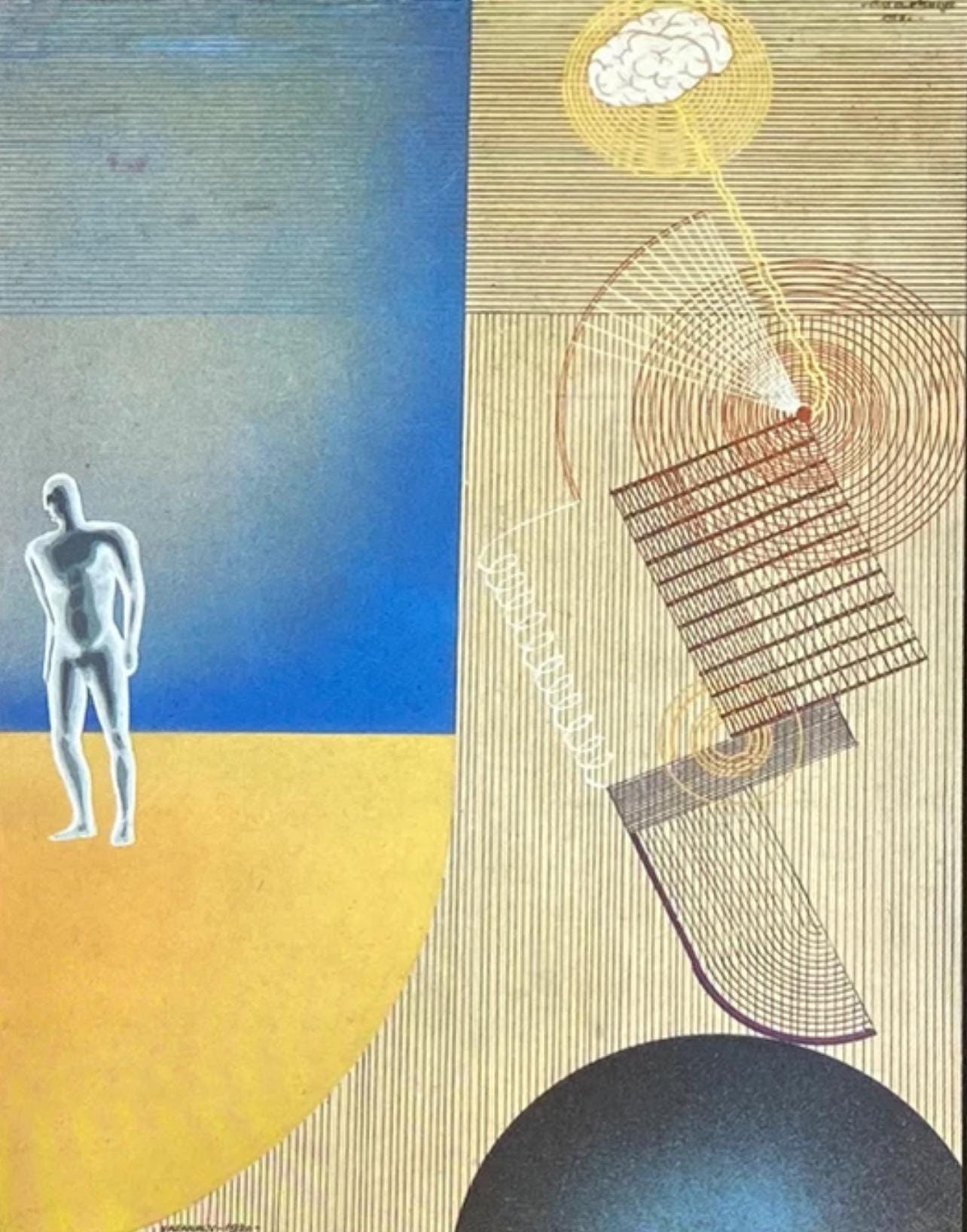 Victor Vasarely, Composition, Graphismes I, Limited Edition Héliogravure