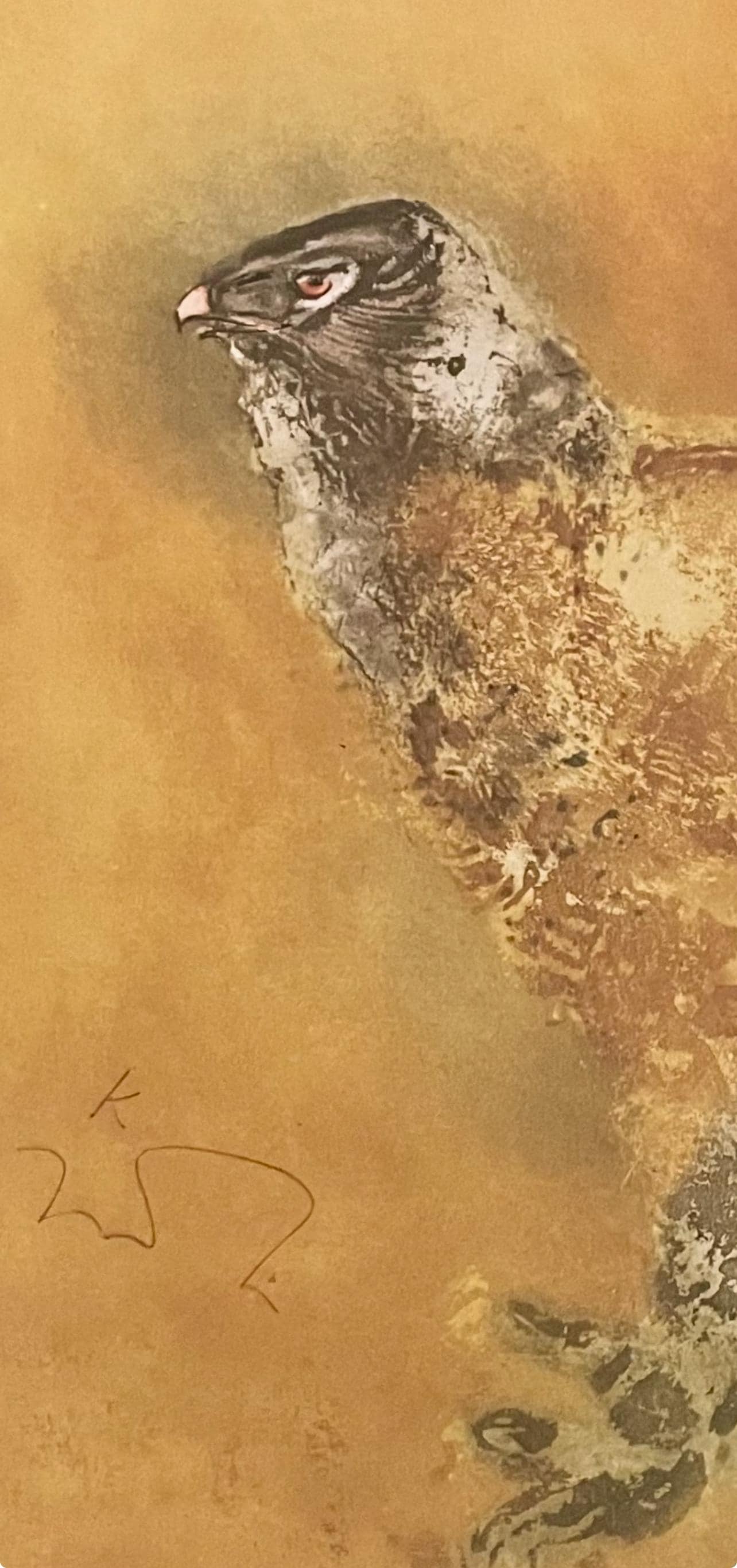 Kaiko Moti, Eagle, Original Edition Offset Lithograph