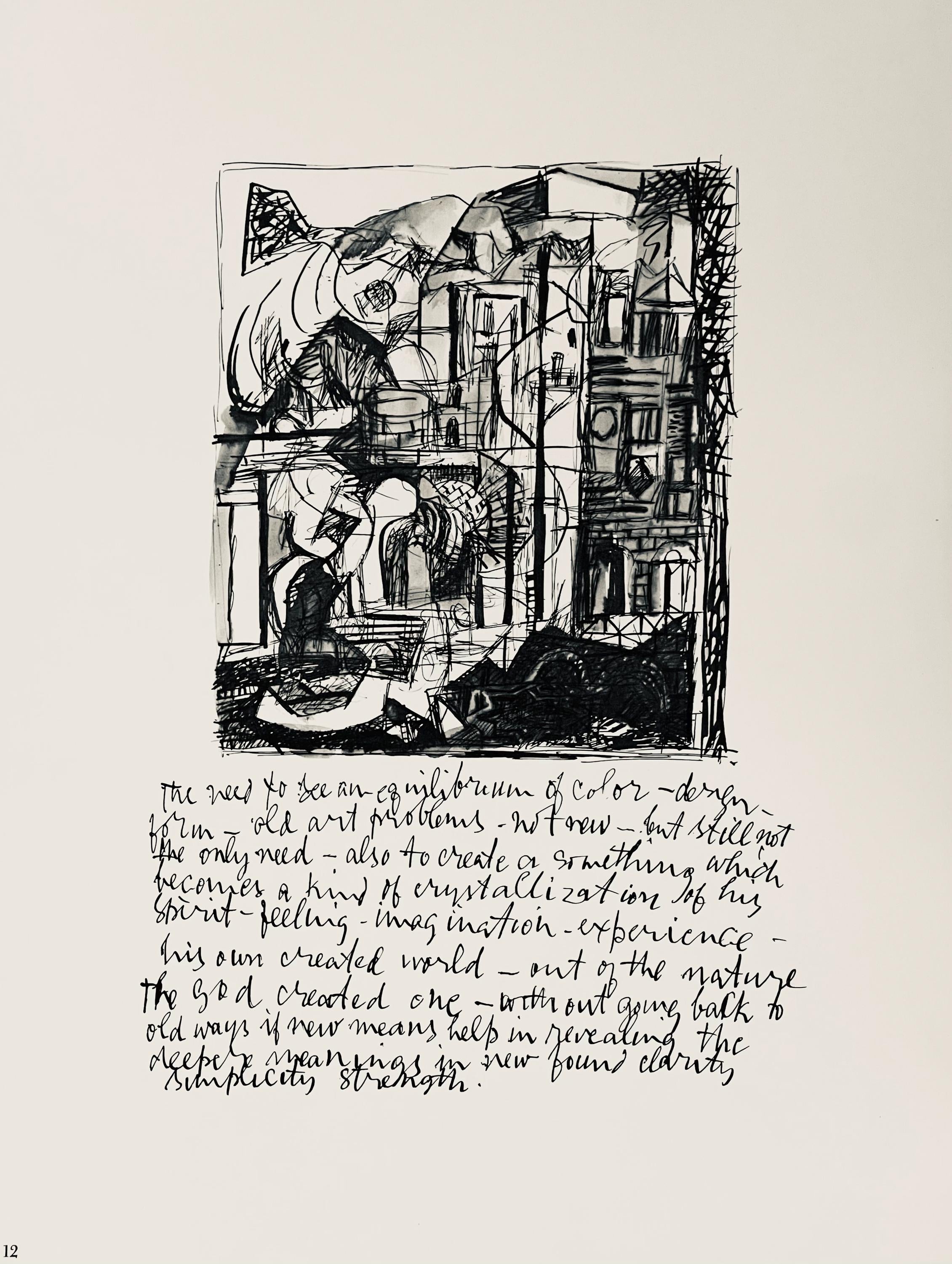 Abraham Rattner, Architectural drawing, Limited Edition Lithograph