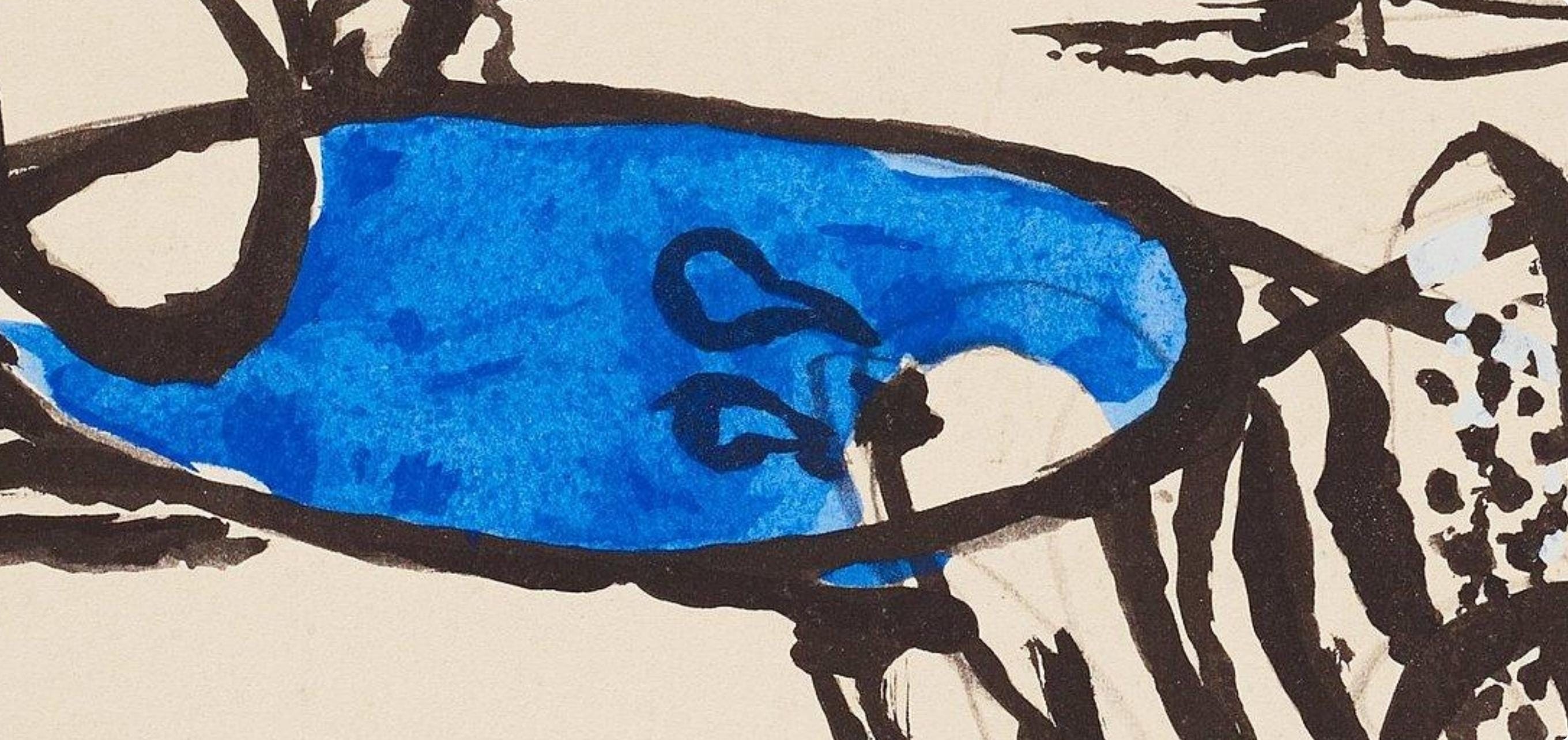 Georges Braque, Composition, Braque Espaces, 13 Dessins, Lavis, Aquarelles, Limited Edition Lithograph