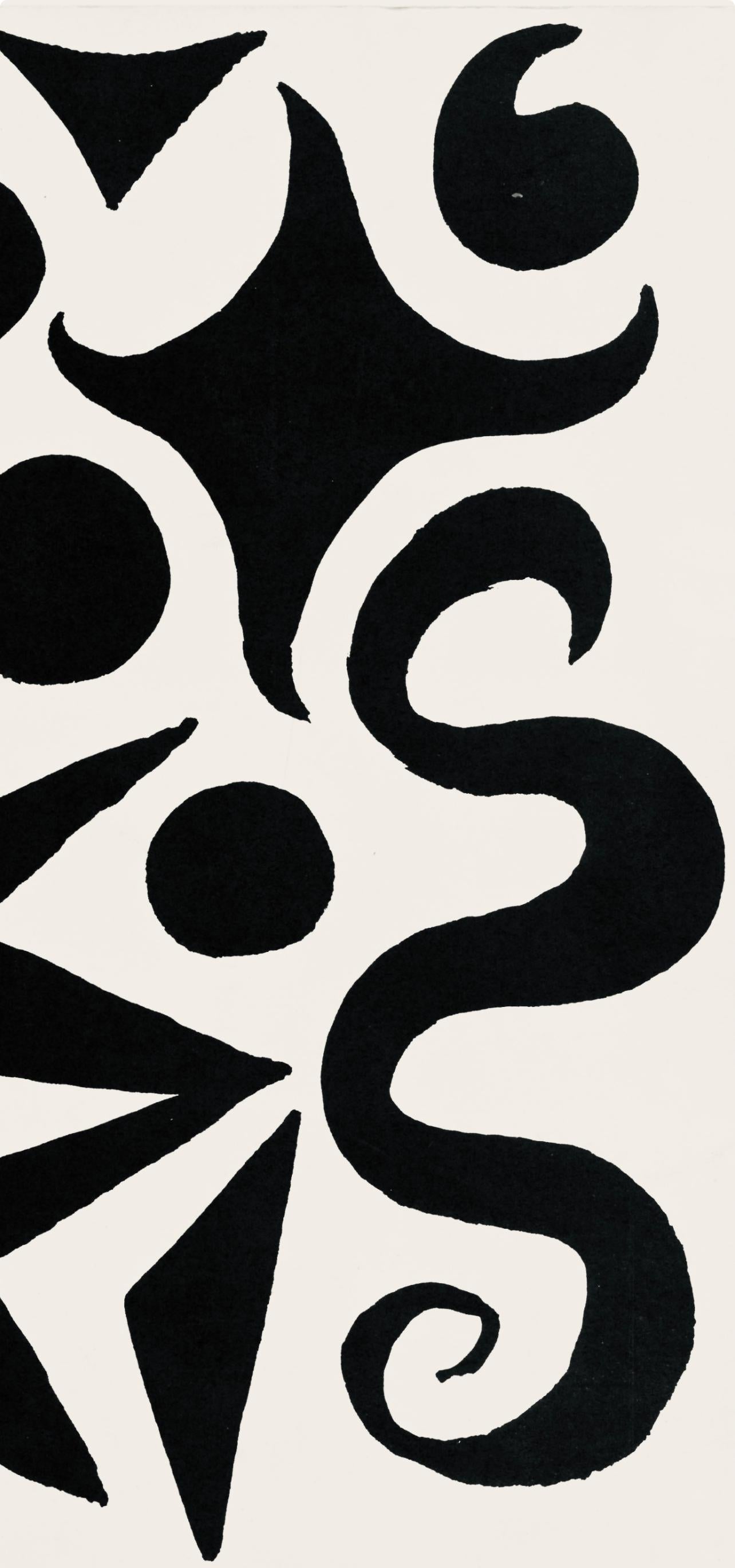 Alexander Calder, Composition, Calder, Musée National d'Art Moderne, Limited Edition Lithograph