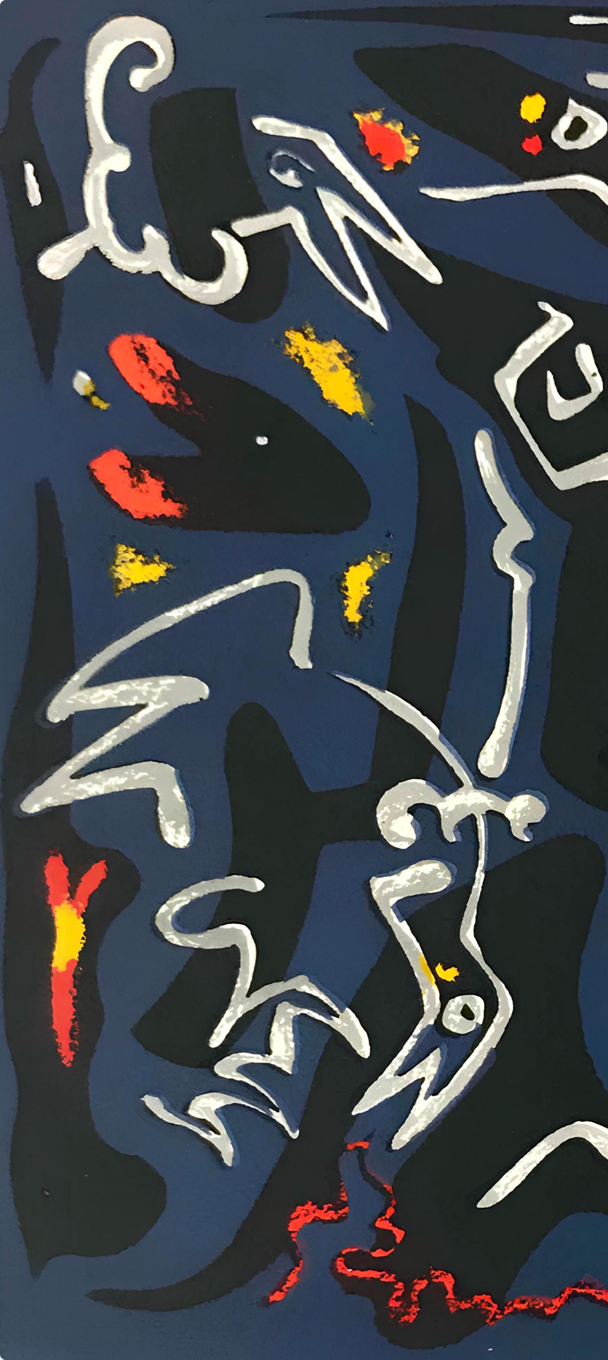 André Masson, Composition, Œuvres complètes d'Albert Camus, Limited Edition Lithograph