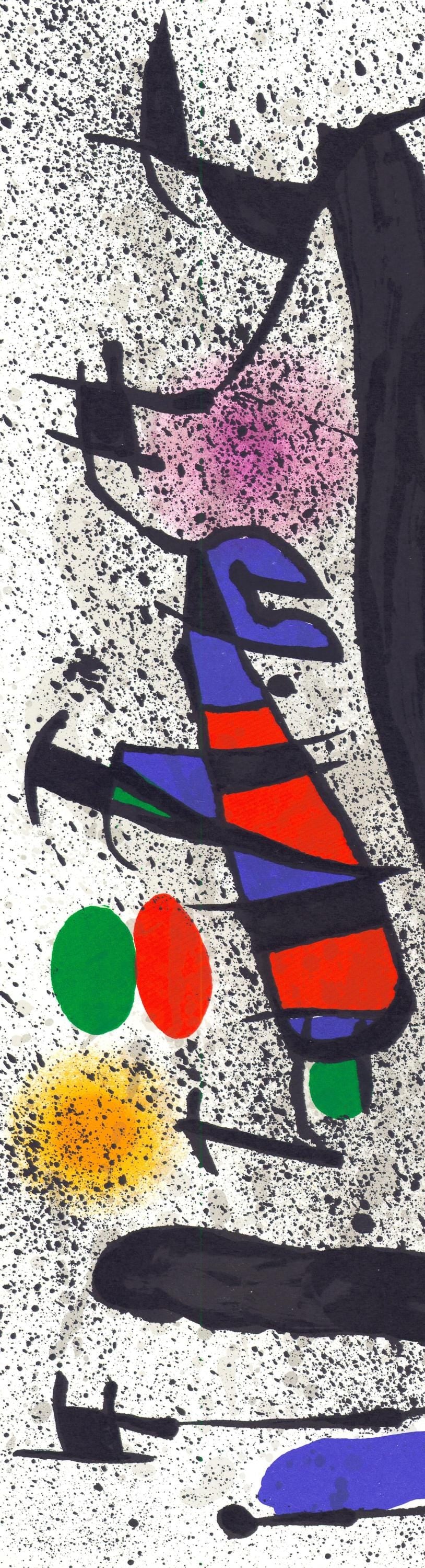 Joan Miró, Composition (Cramer 145; Mourlot, 738-740), Derrière le miroir, Limited Edition Lithograph