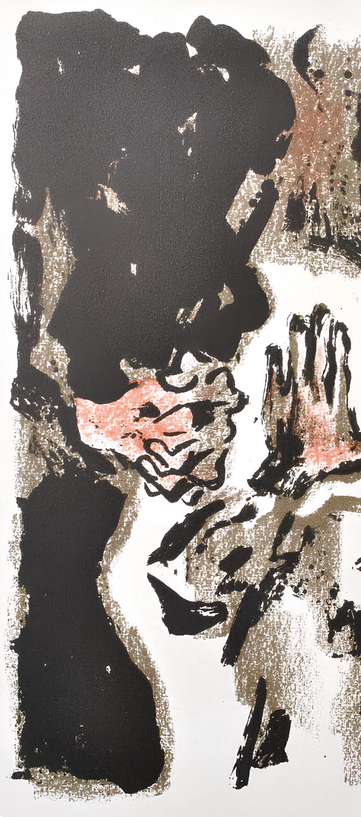 Alexandre Garbell, Composition, Œuvres complètes d'Albert Camus, Limited Edition Lithograph