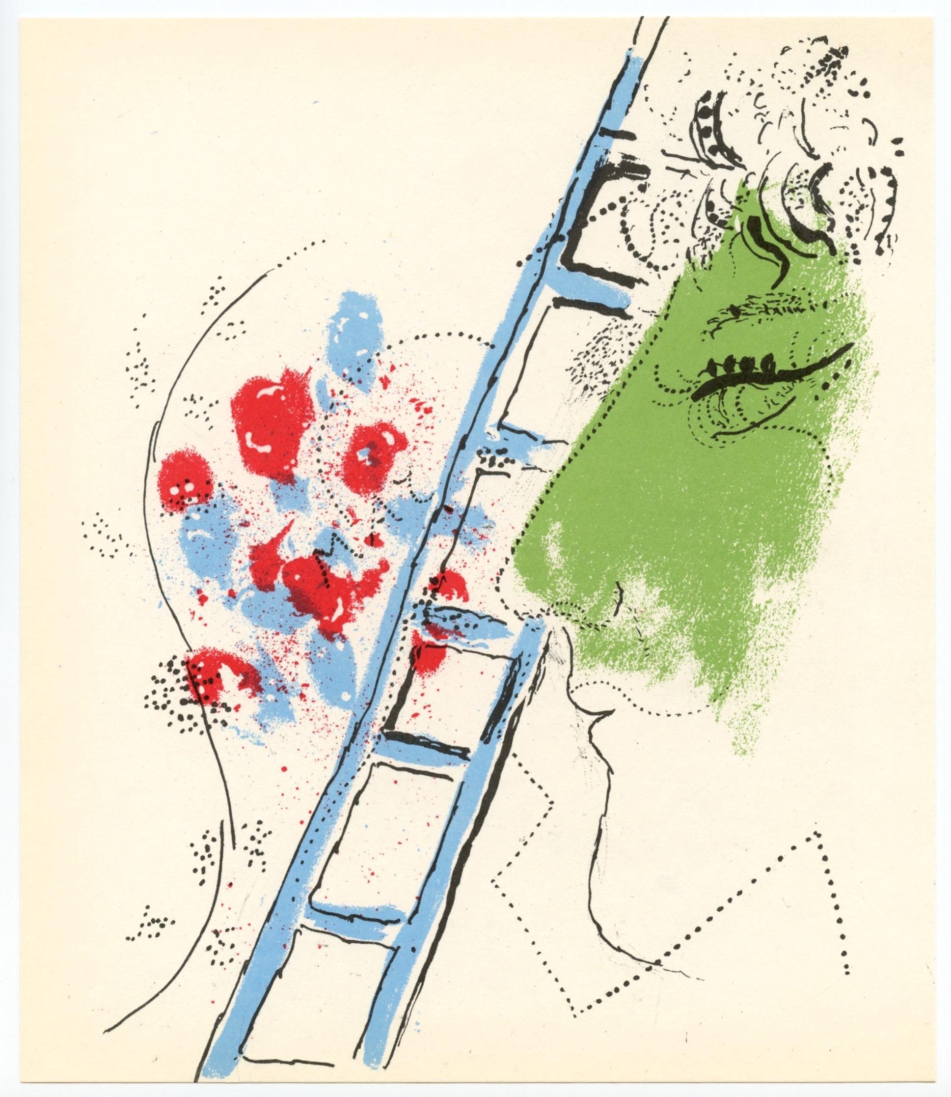 Marc Chagall, Composition (Mourlot 192-207; Cramer 34), Limited Edition Lithograph
