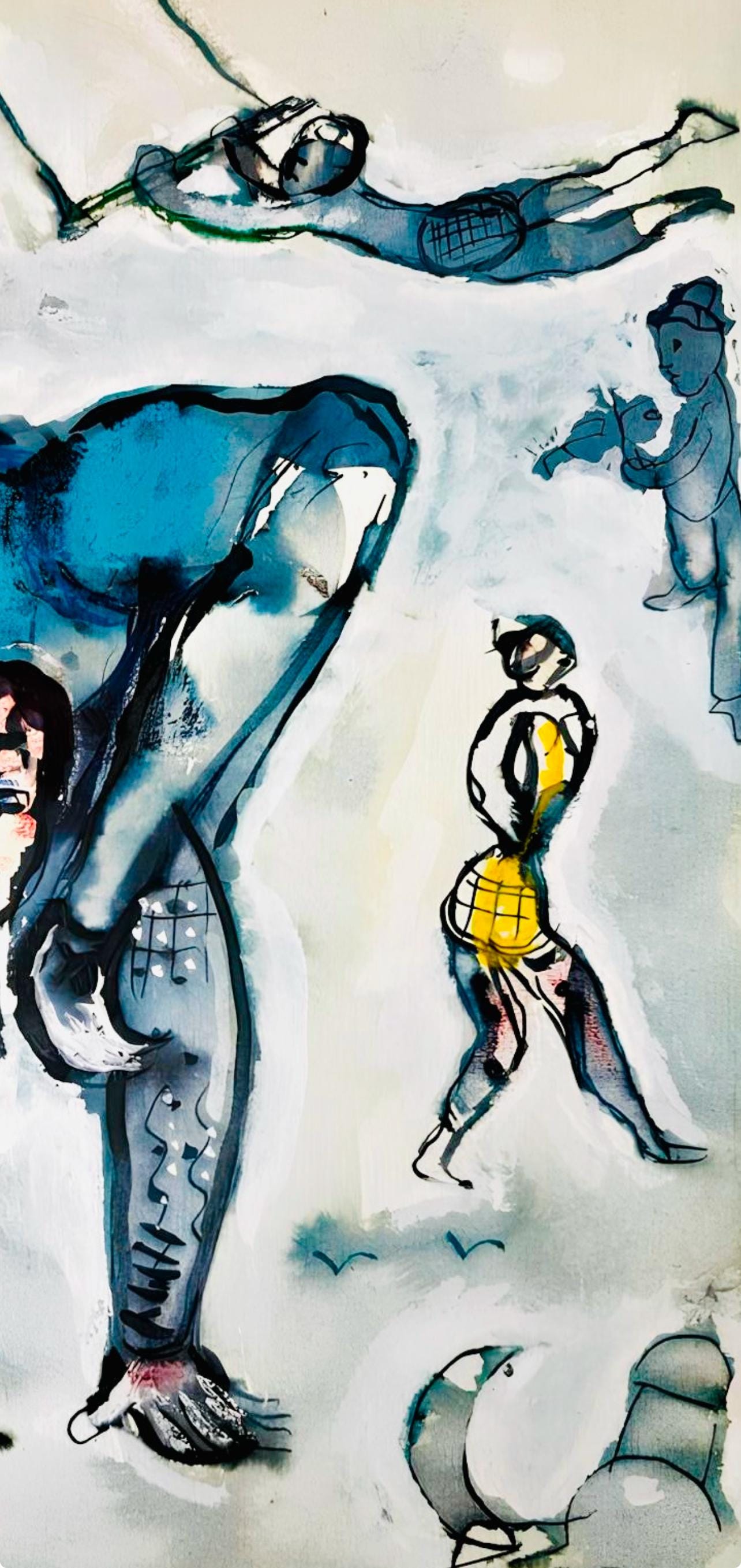 Marc Chagall, Composition, Le Cirque D'Izis,  avec quatre compositions originales de Marc Chagall, Limited Edition Lithograph