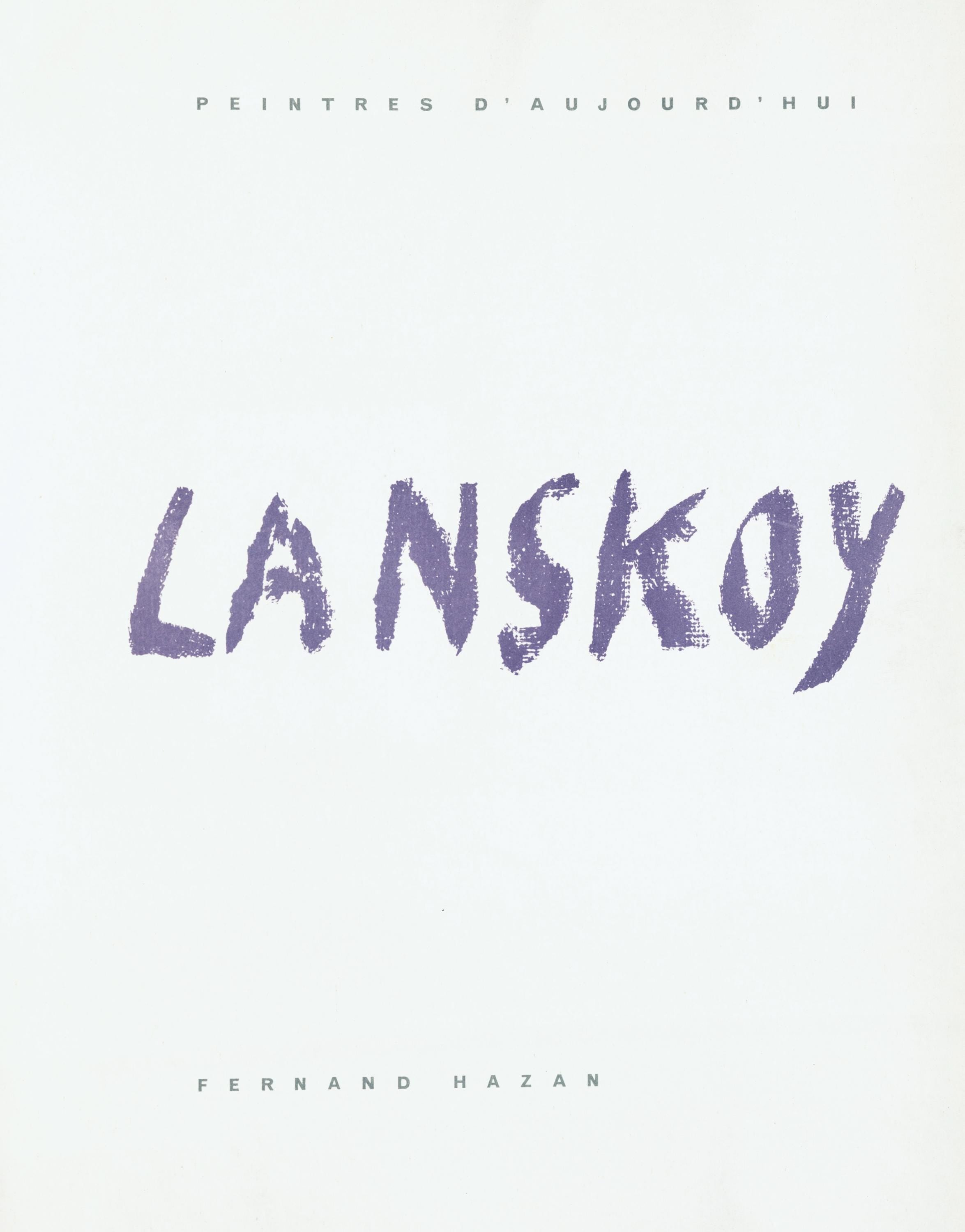 André Lanskoy, Composition, André Lanskoy, Peintres d'aujourd'hui, Limited Edition Lithograph