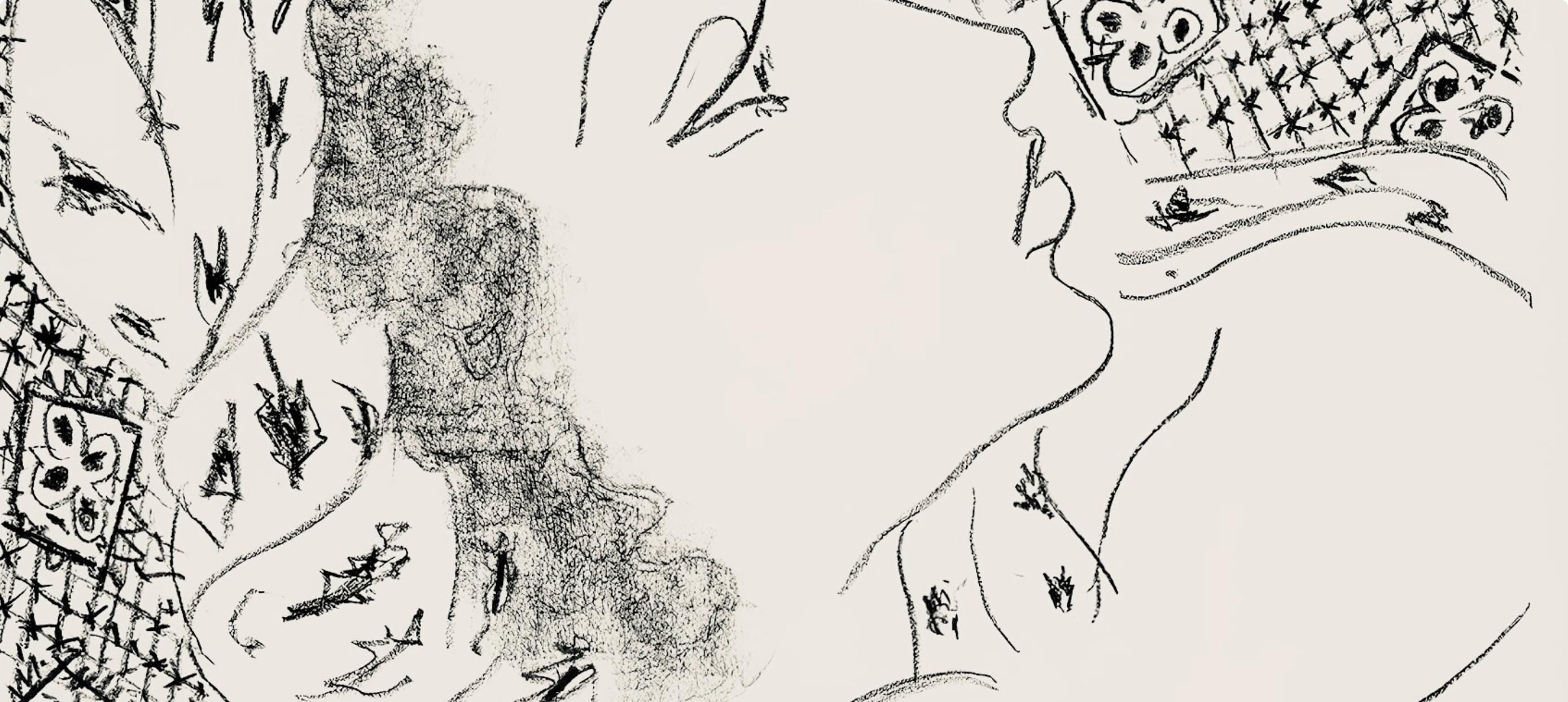 Henri Matisse, Série L, var. 4 (Duthuit 9), Henri Matisse, Dessins, Thèmes et variations, Limited Edition Lithograph