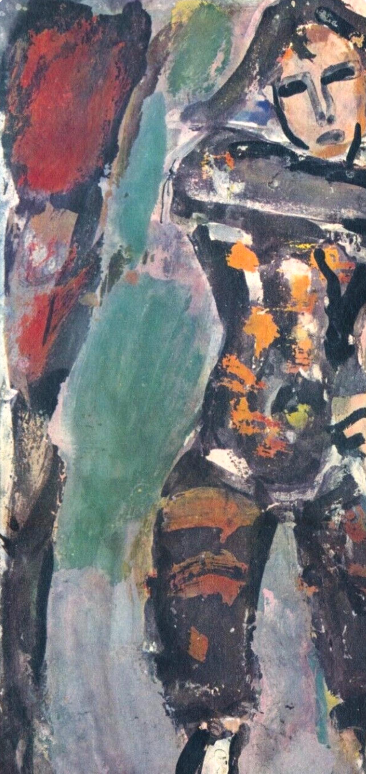 Georges Rouault, Composition, Divertissement, Limited Edition Lithograph