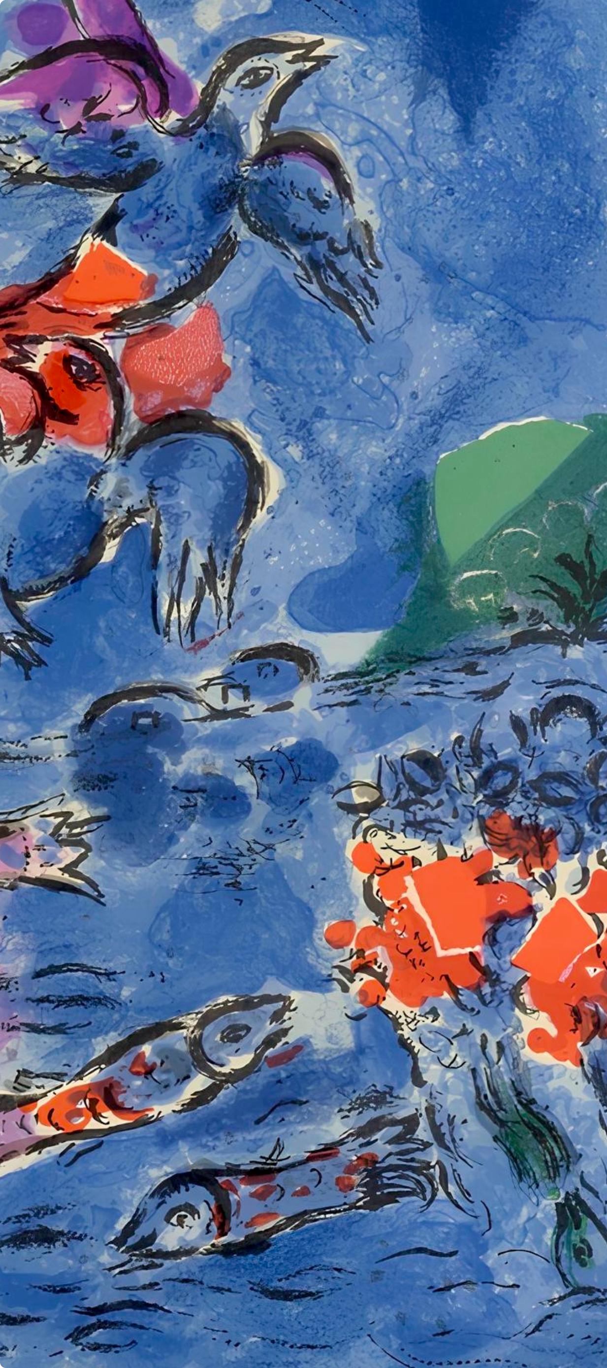 Marc Chagall, Tribe of Reuben, Jerusalem Windows, Limited Edition Lithograph