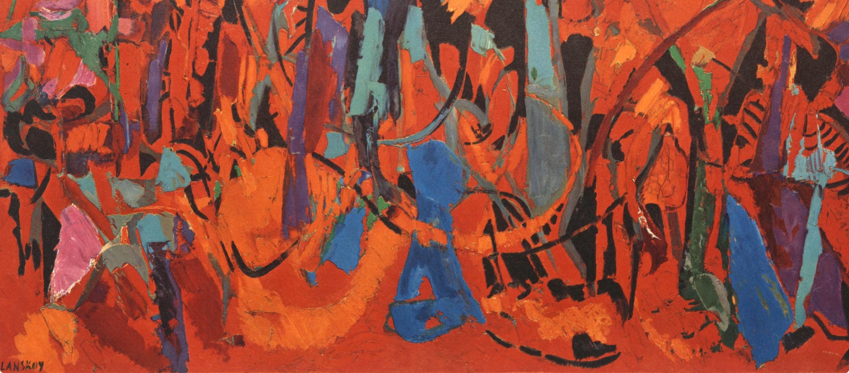 André Lanskoy, Composition, André Lanskoy, Peintres d'aujourd'hui, Limited Edition Lithograph