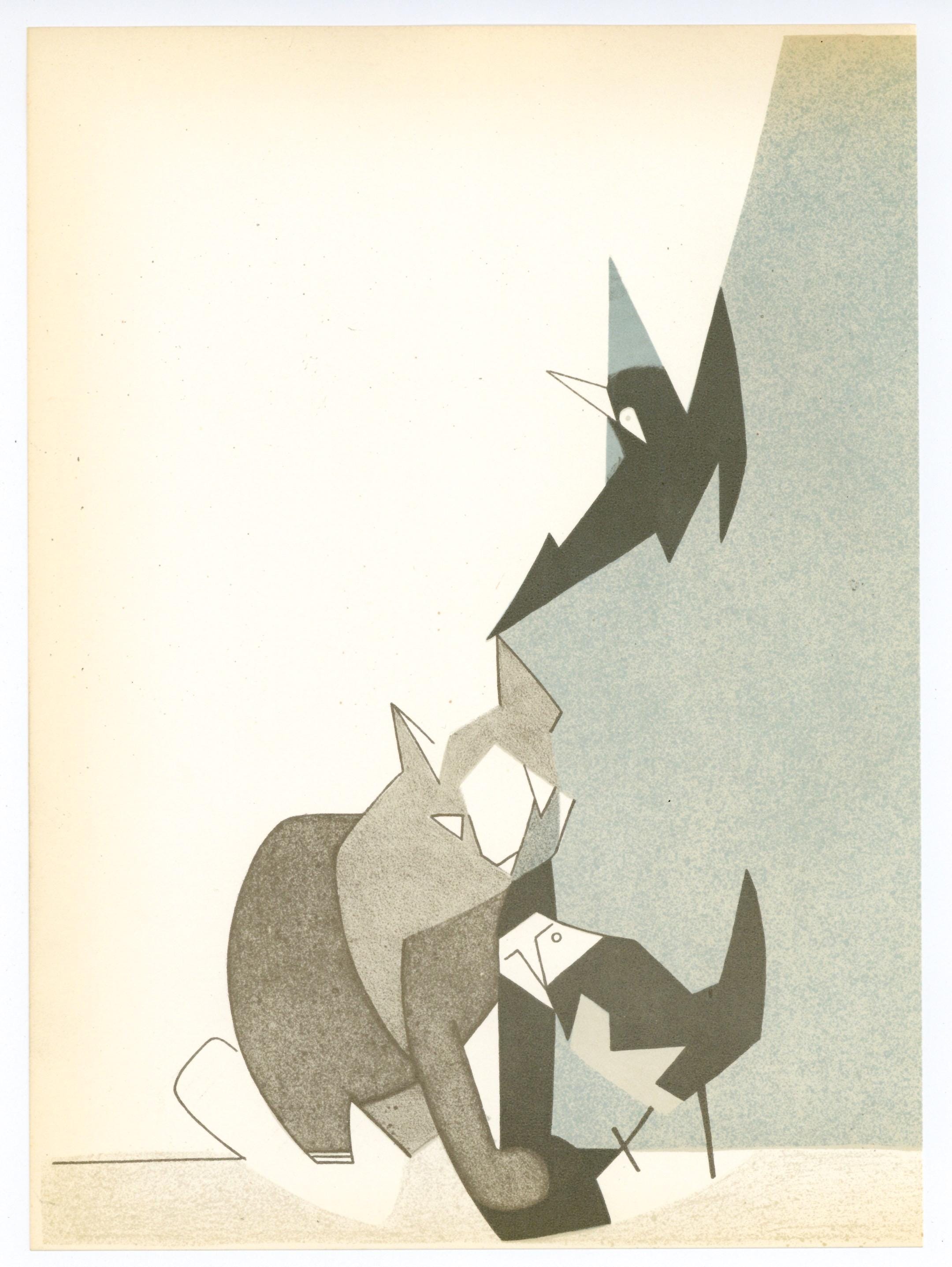 André Beaudin, Composition, André Beaudin, Verve: Revue Artistique, Limited Edition Lithograph