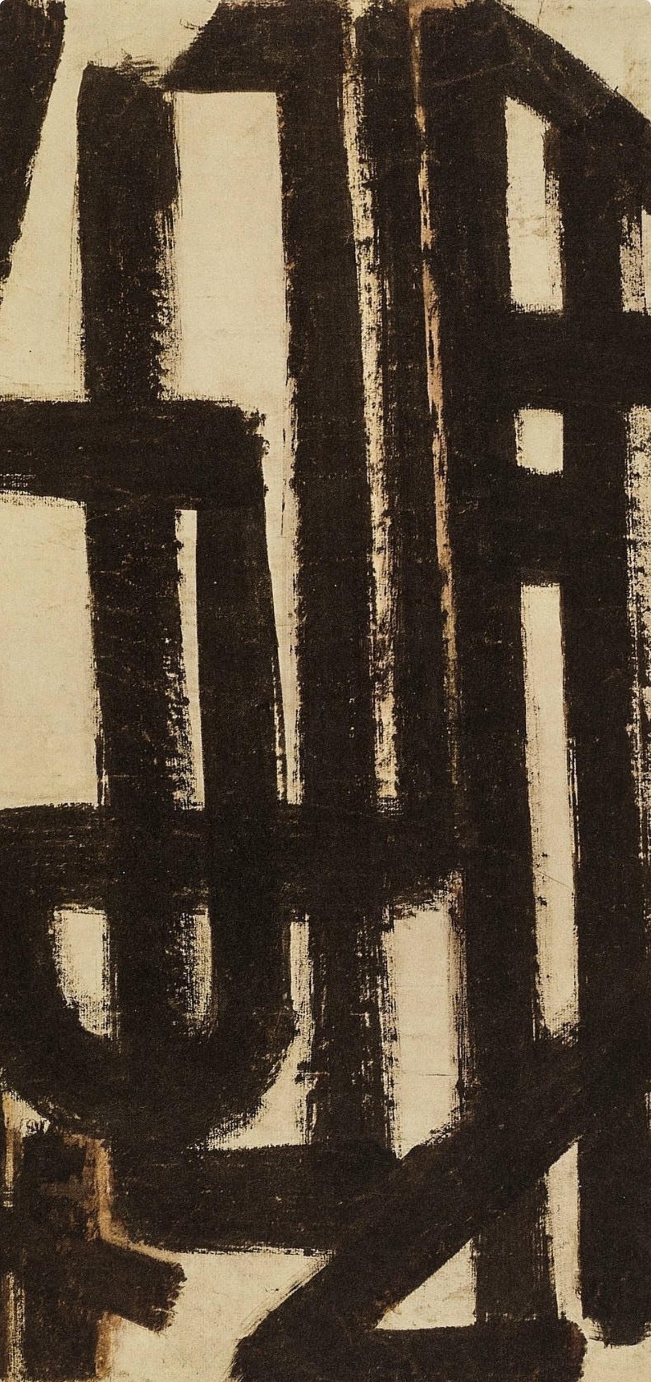 Pierre Soulages, Composition, Pierre Soulages, Peintres d'aujourd'hui, Limited Edition Lithograph