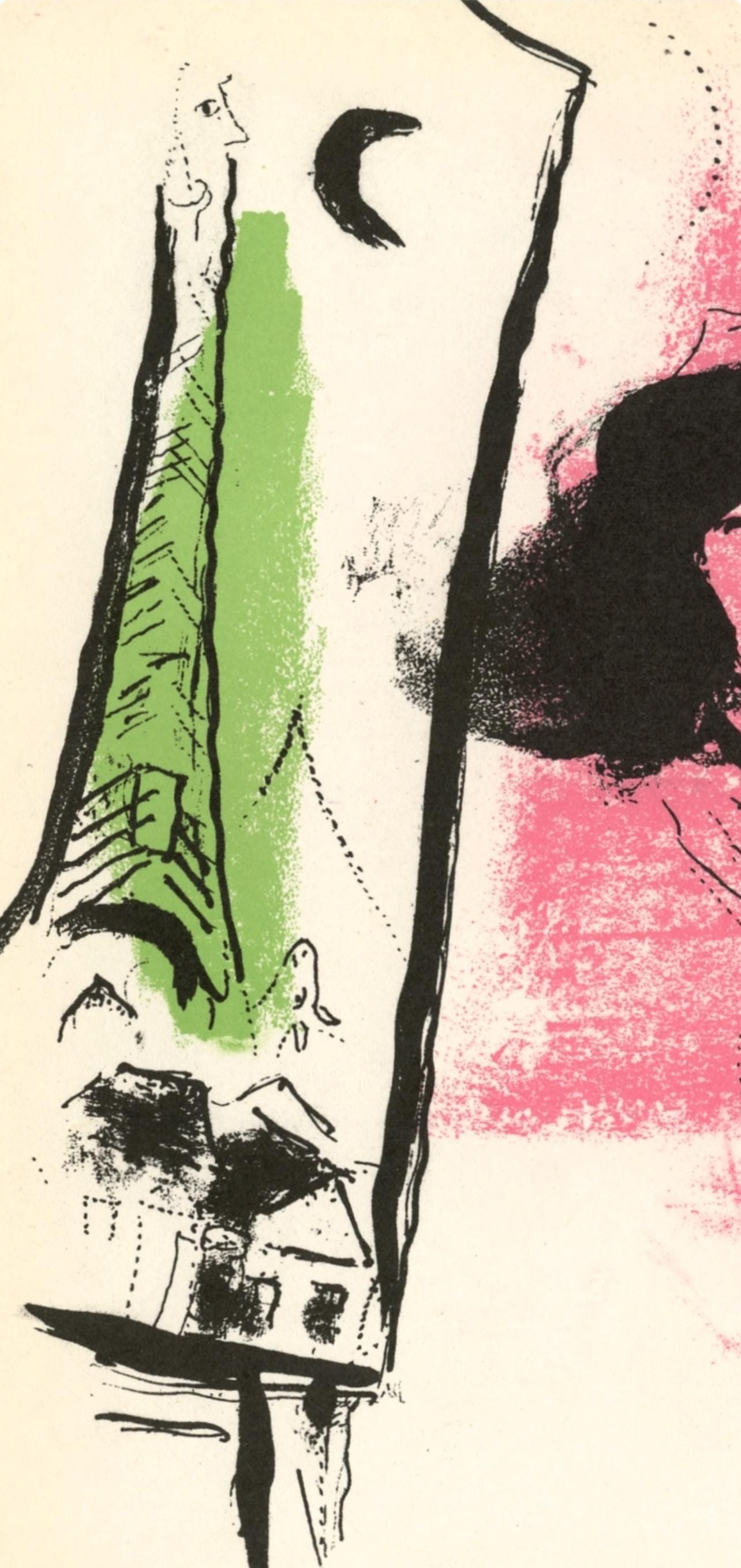 Marc Chagall, Composition (Mourlot 192-207; Cramer 34), Limited Edition Lithograph