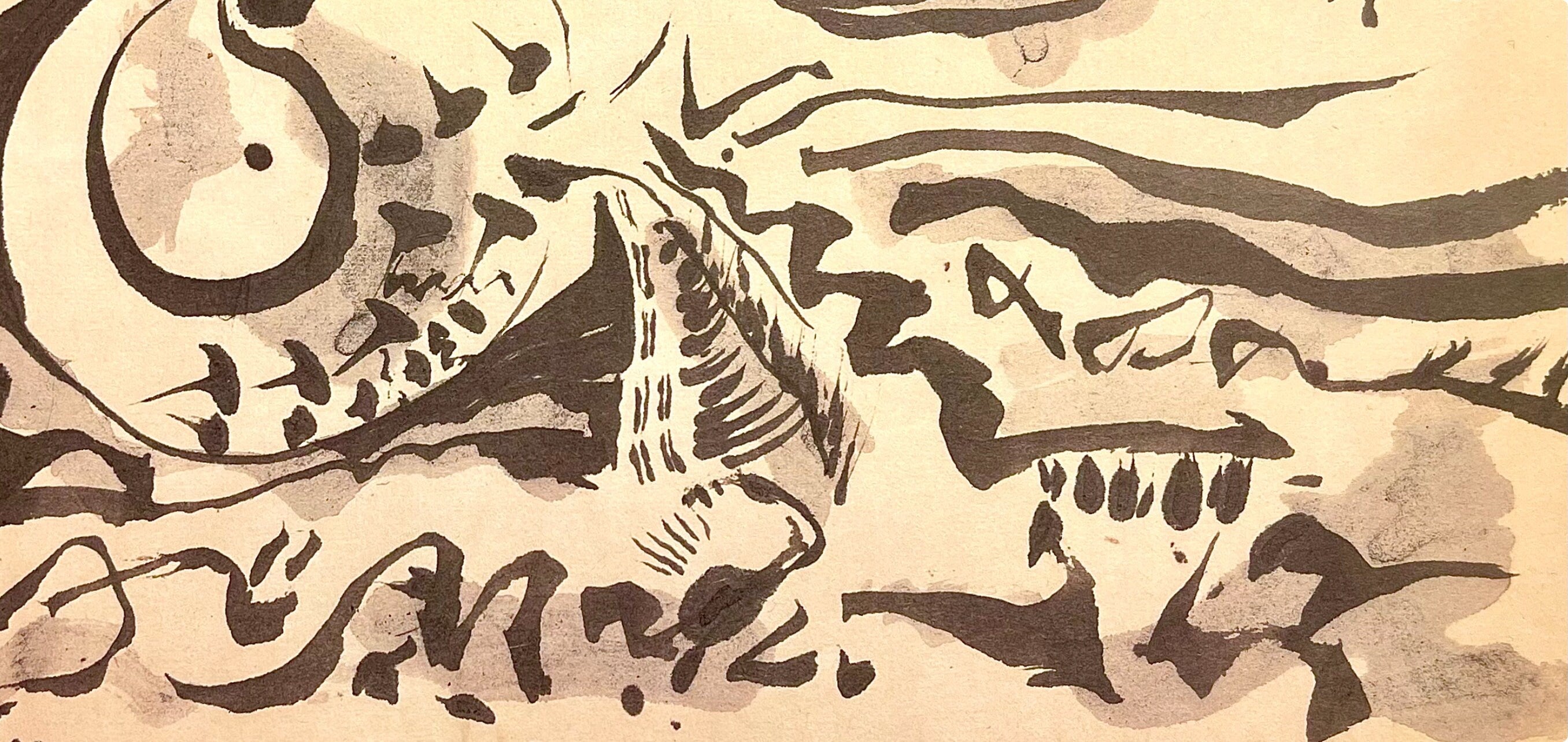 Jackson Pollock, Composition, Jackson Pollock, The Last Sketchbook, Limited Edition Lithograph
