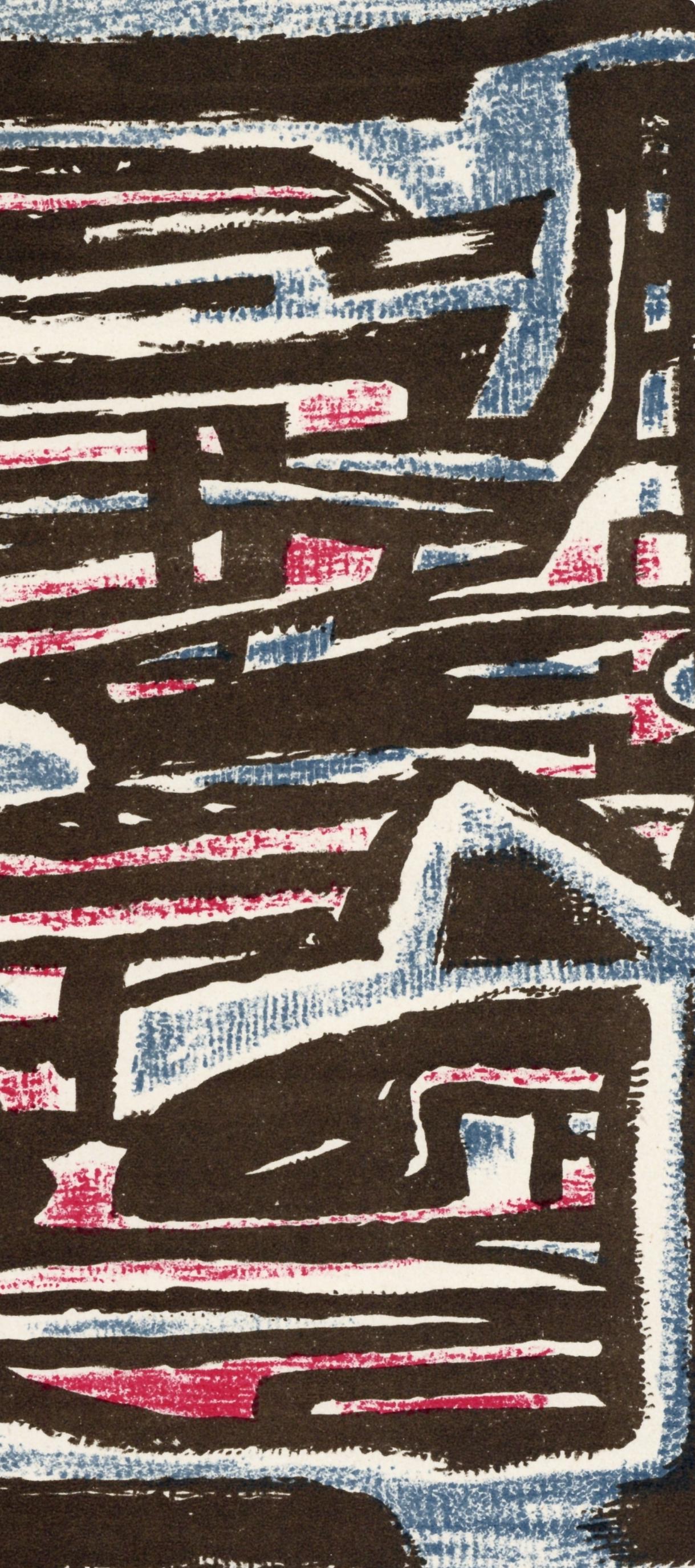 Alfred Manessier, Composition, XXe siècle, Limited Edition Lithograph