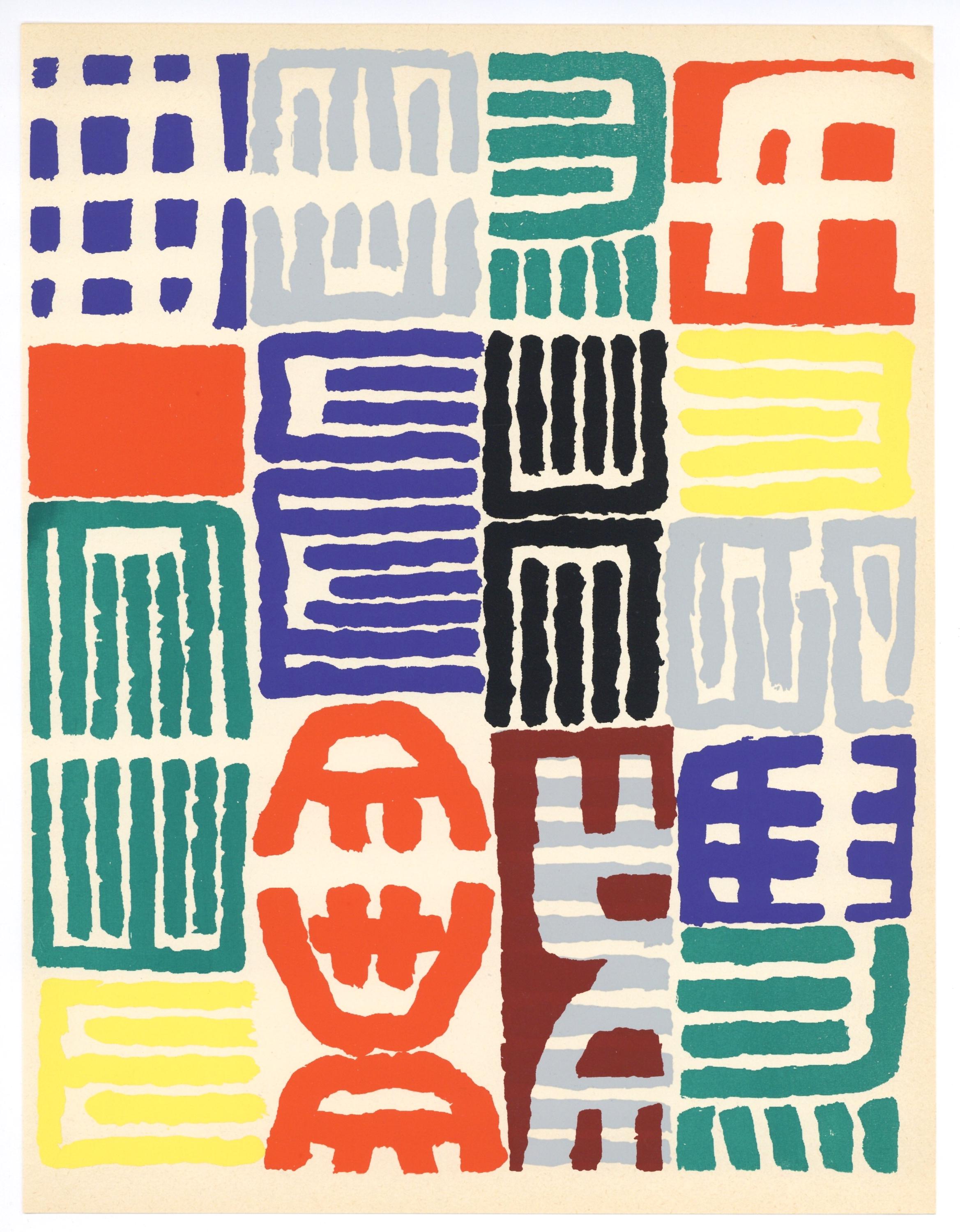 Giuseppe Capogrossi, Composition, XXe siècle, Limited Edition Lithograph