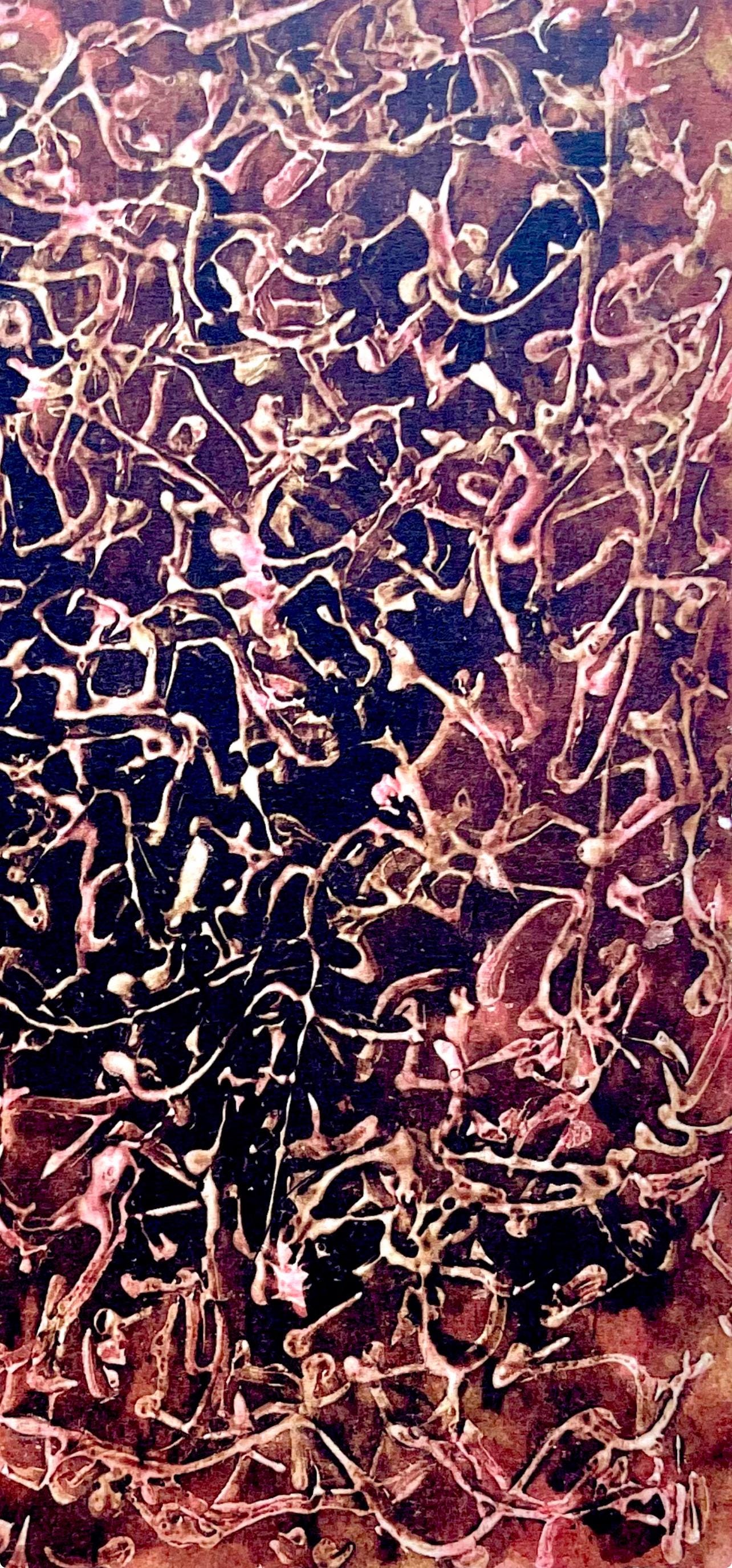Mark Tobey, Composition, Mark Tobey, Peintres d'aujourd'hui, Limited Edition Lithograph