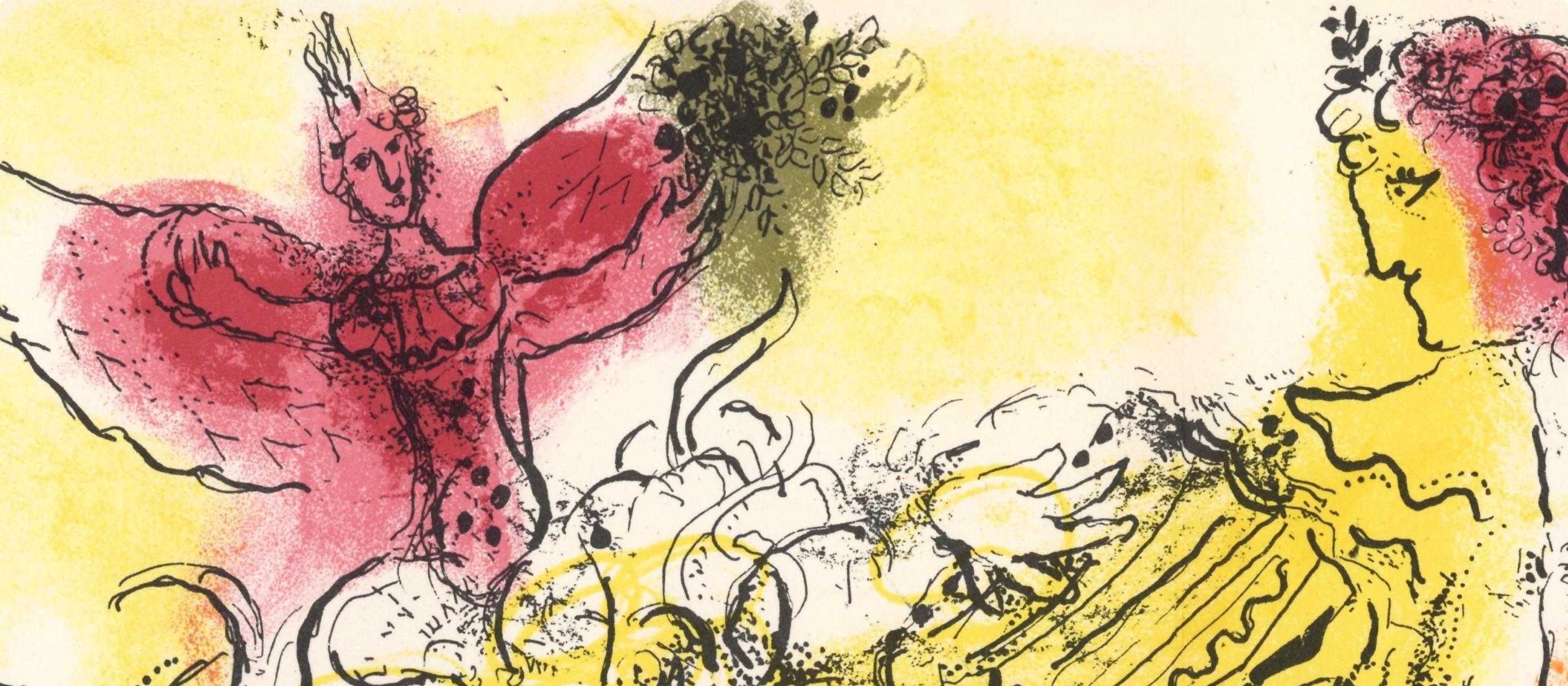 Marc Chagall, Composition (Mourlot 192-207; Cramer 34), Limited Edition Lithograph