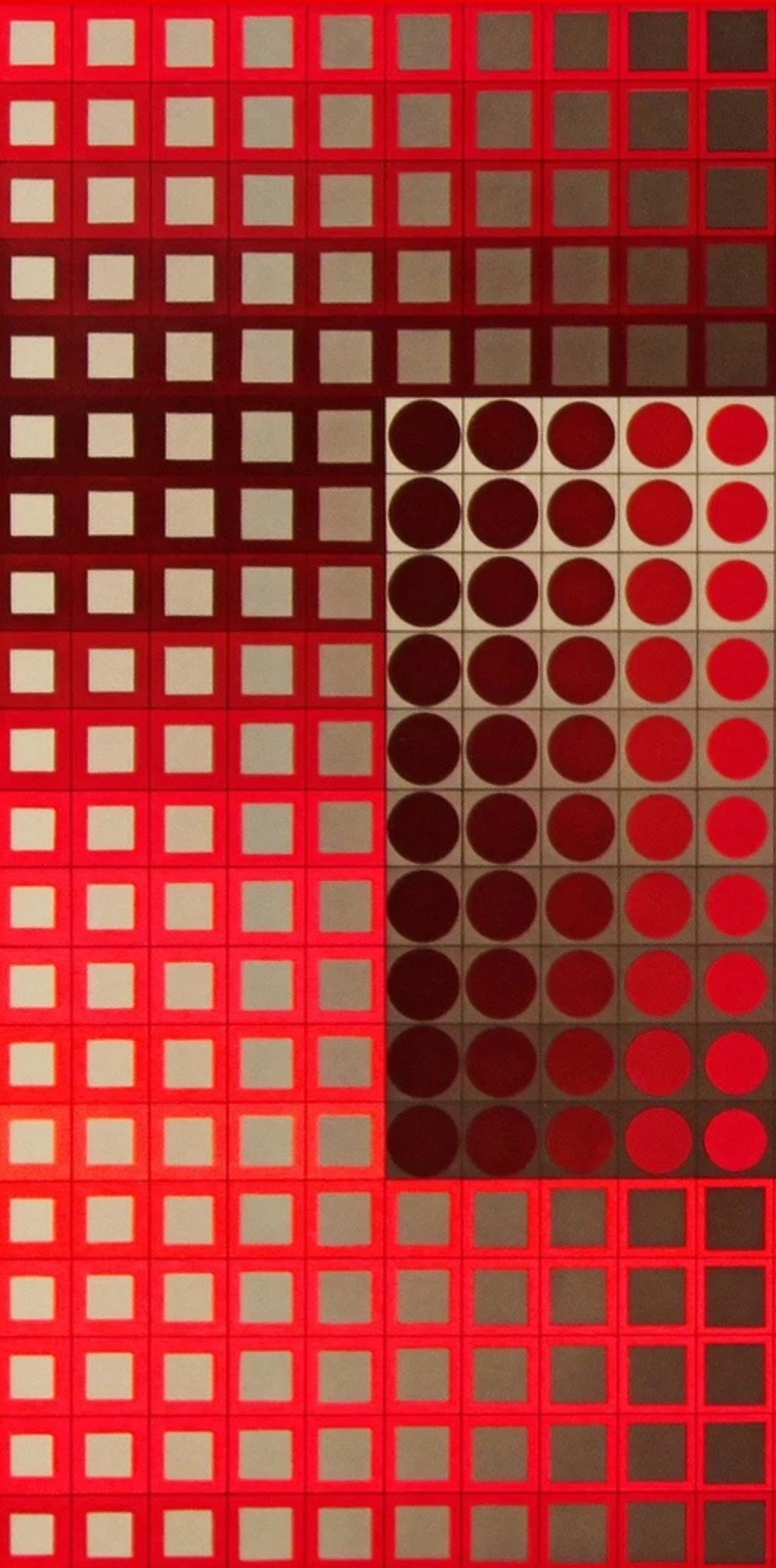 Victor Vasarely, Composition, Folklore Planétaire, Limited Edition Héliogravure