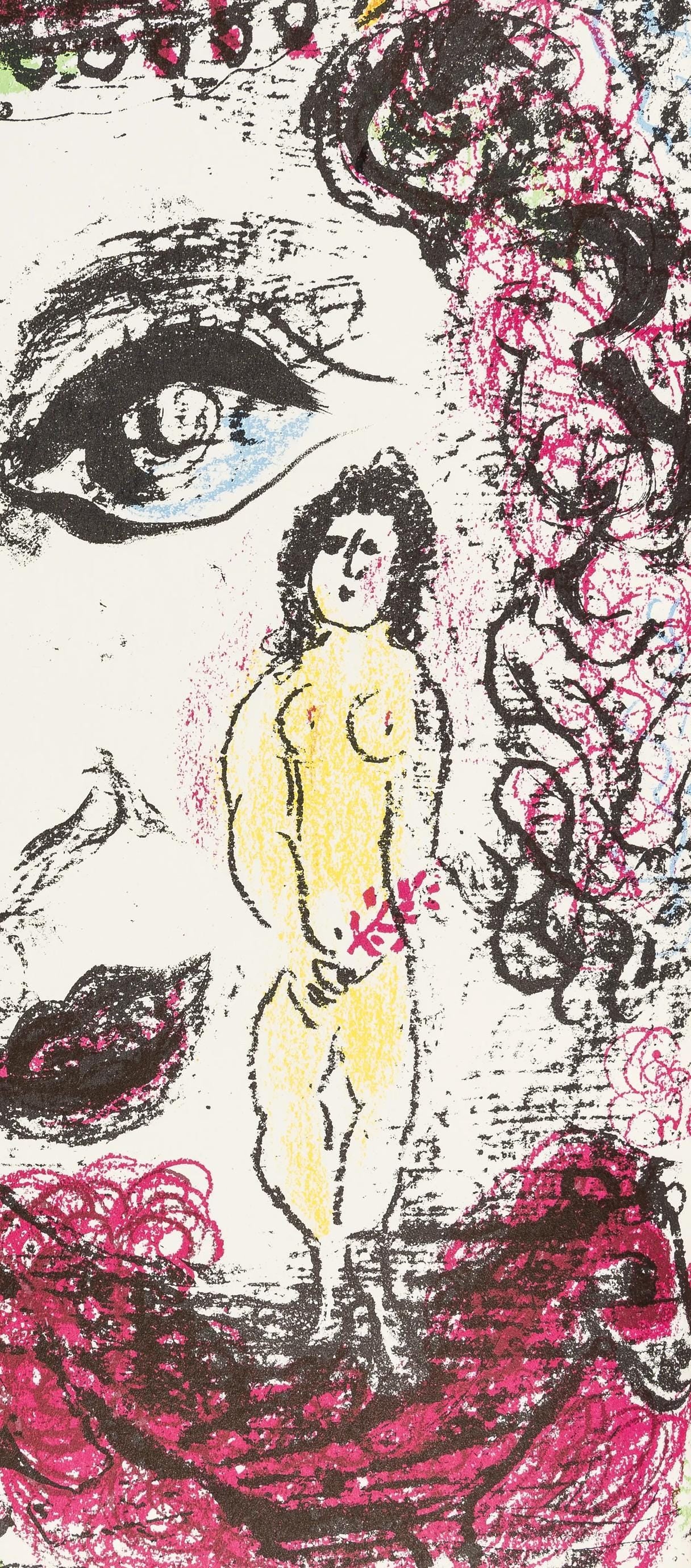 Marc Chagall, Composition (Mourlot 392; Cramer 56), Chagall Lithographe, Limited Edition Lithograph