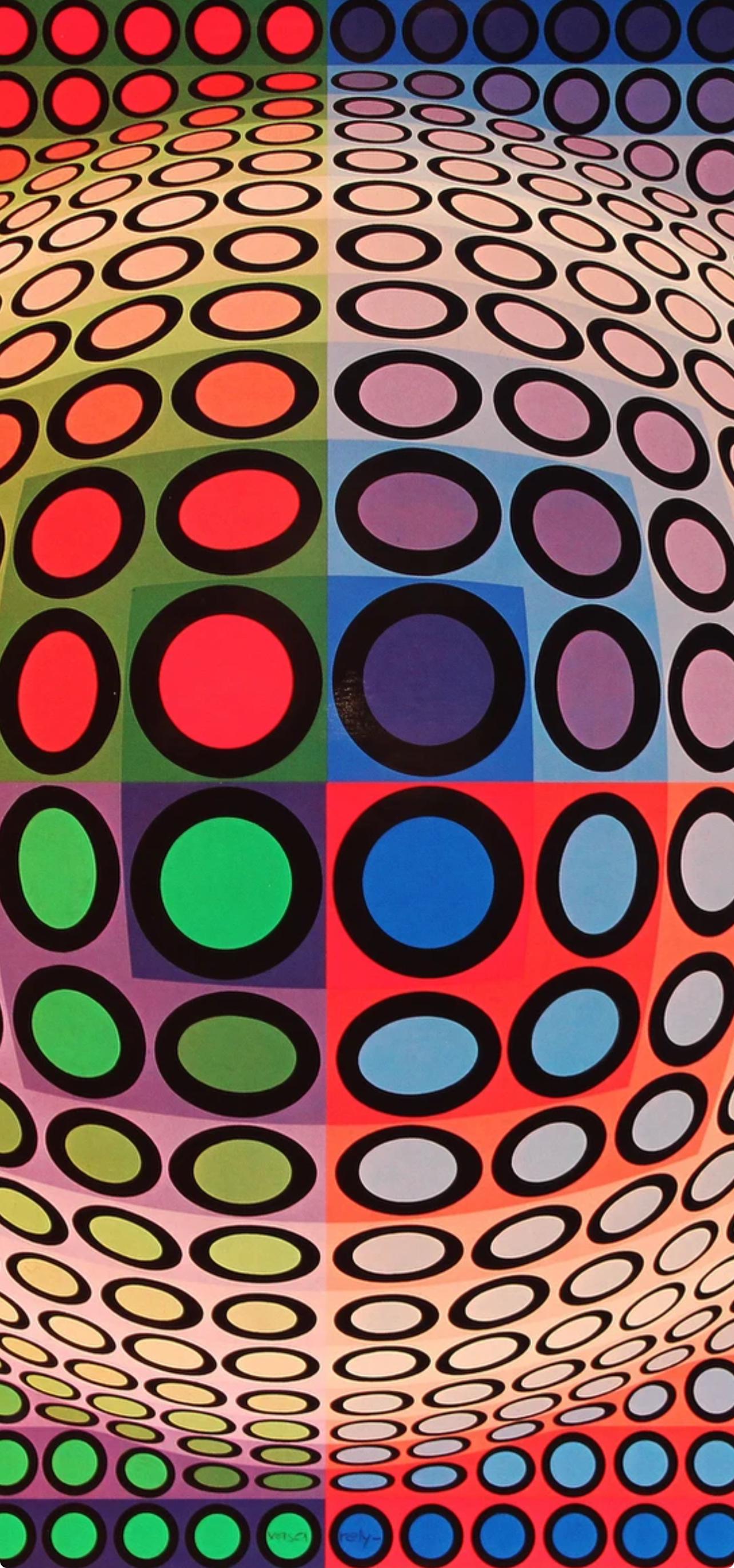 Victor Vasarely, Composition, Progressions I, Limited Edition Héliogravure