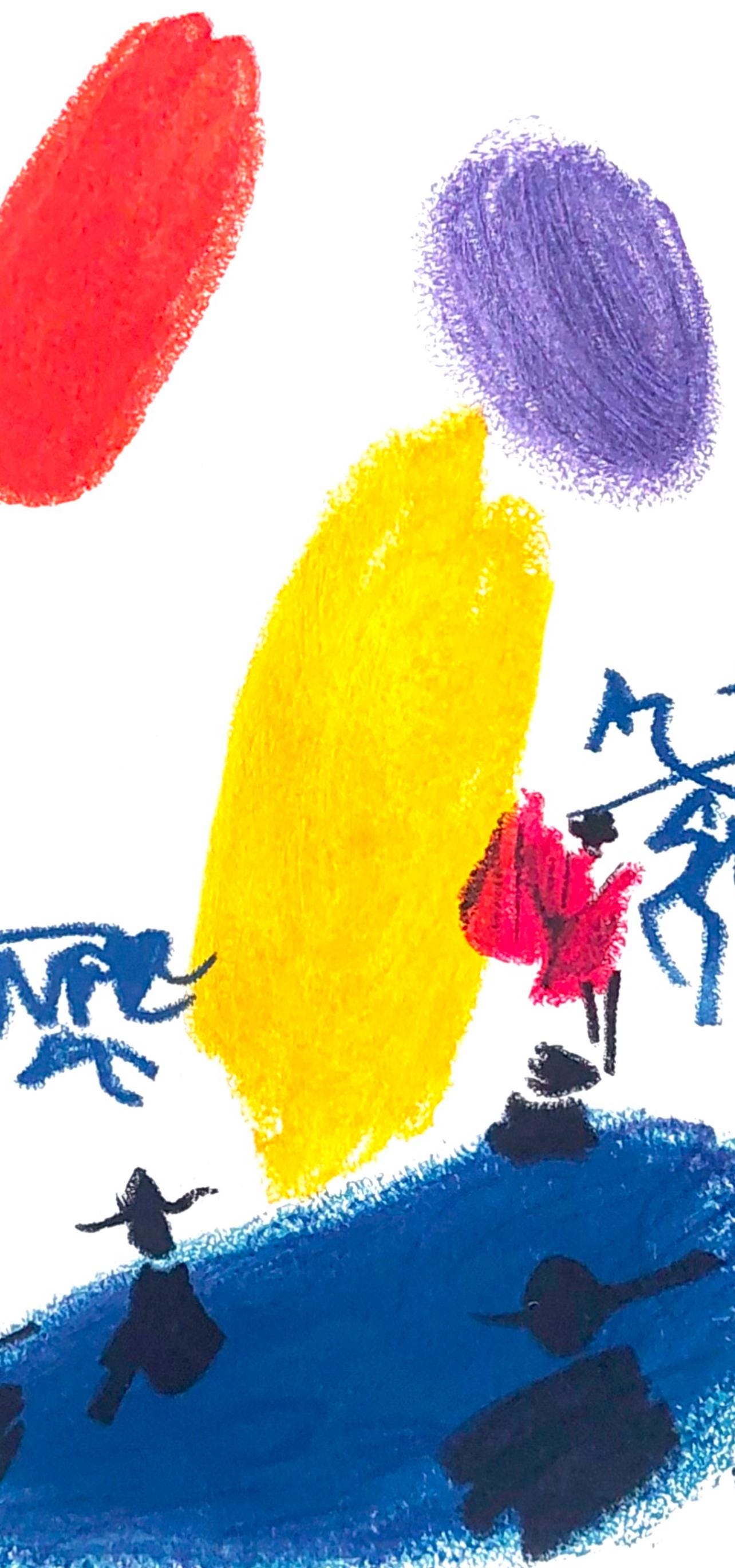 Pablo Picasso, Composition, Chant funèbre pour Ignacio Sanchez Mejías, Limited Edition Lithograph