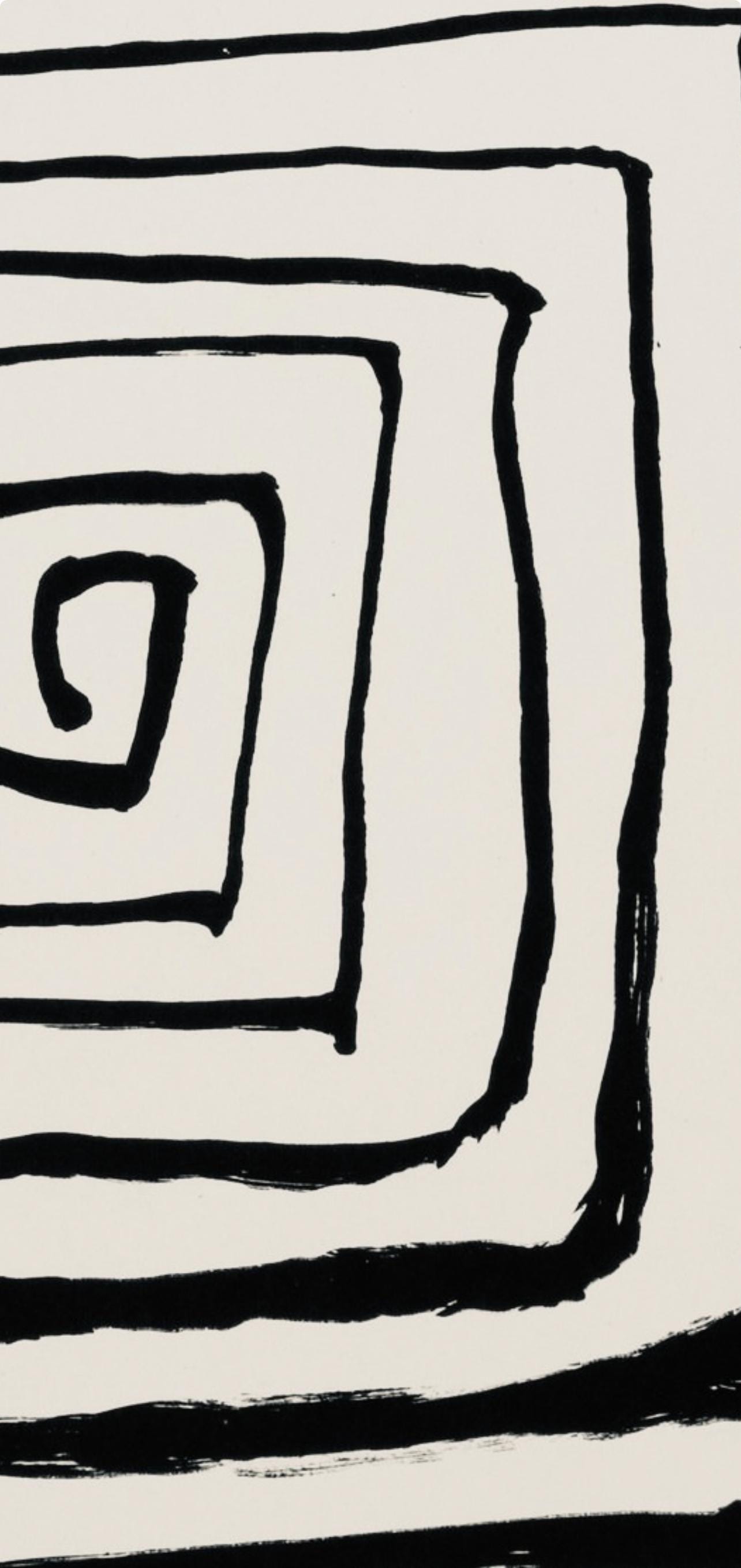 Alexander Calder, Composition, Derrière le miroir, Limited Edition Lithograph