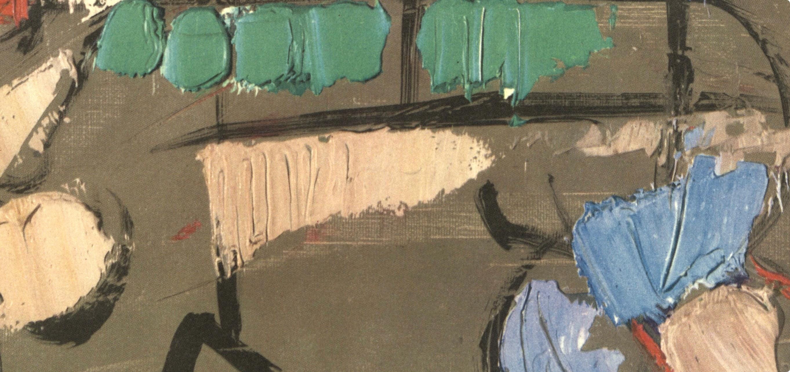 André Lanskoy, Composition, André Lanskoy, Peintres d'aujourd'hui, Limited Edition Lithograph