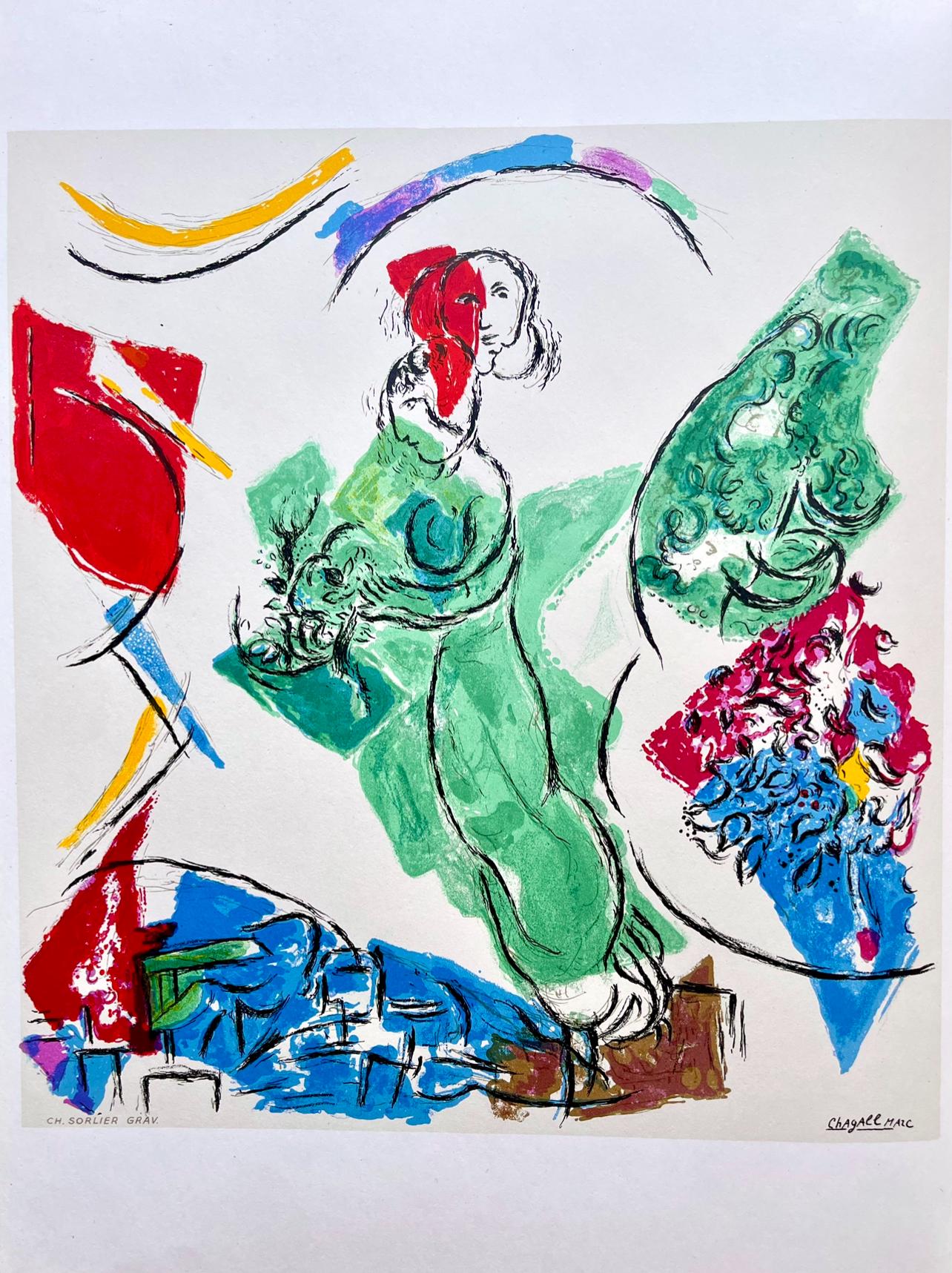 Marc Chagall, Composition, Derrière le miroir, Limited Edition Lithograph