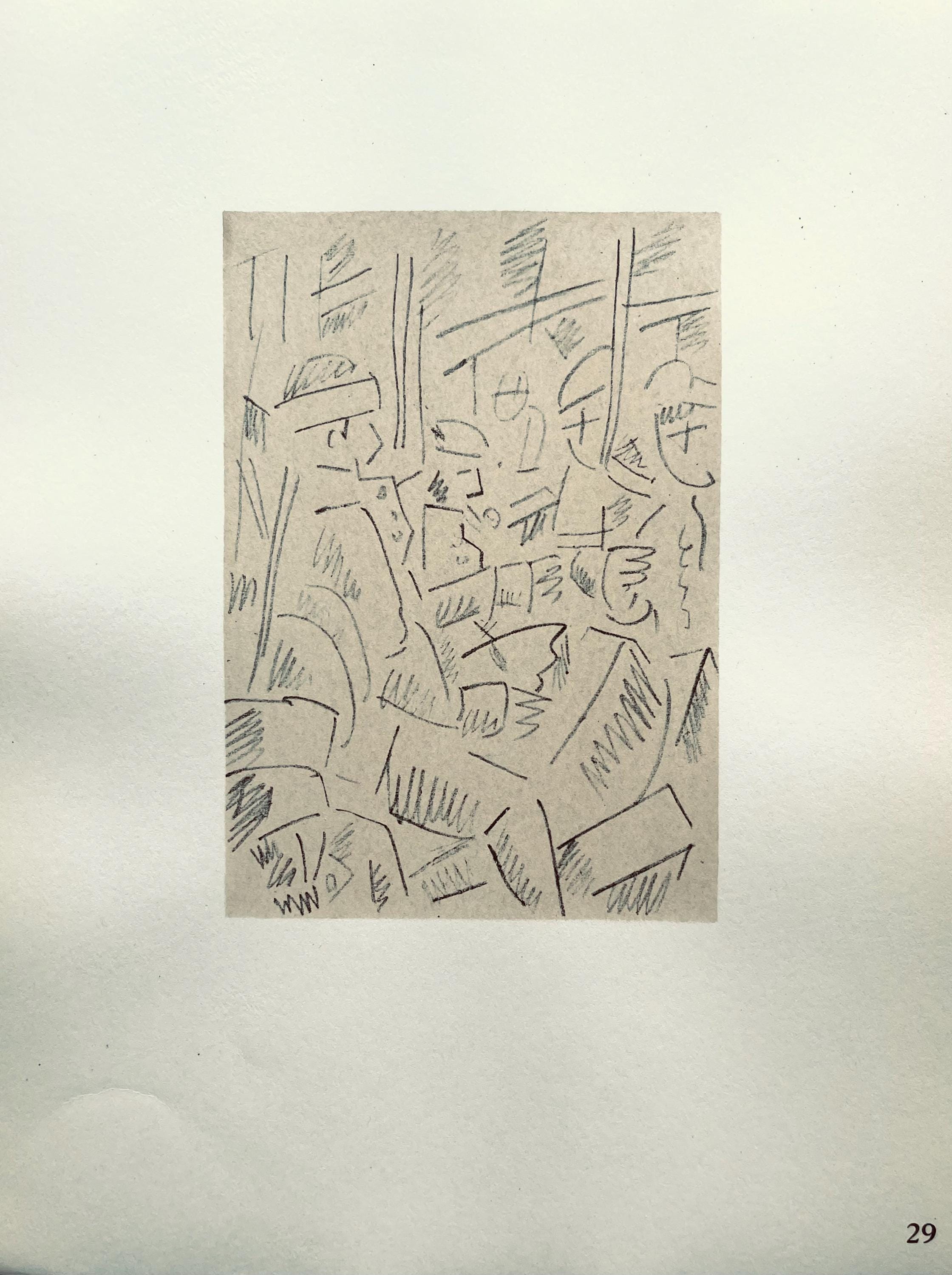 Fernand Léger, Dans l'Hôpital, Fernand Léger, Dessins de Guerre, Limited Edition Lithograph