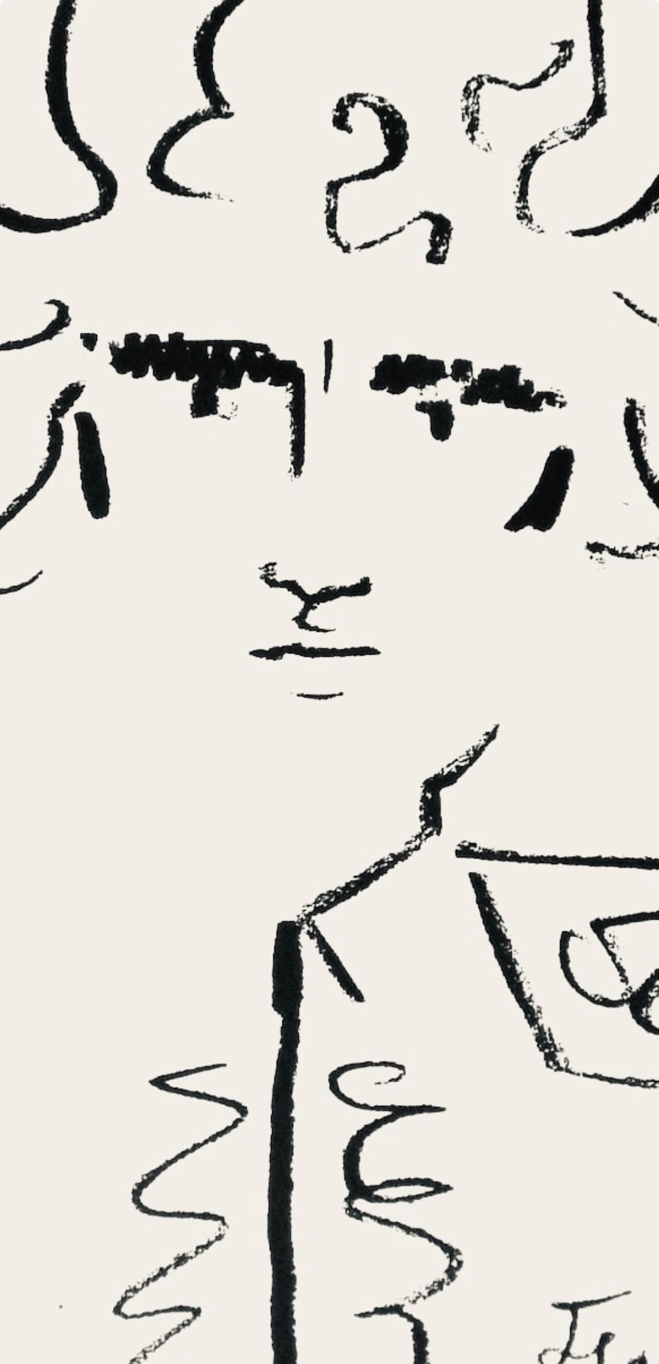 Jean Cocteau, Composition, Taureaux, Limited Edition Lithograph